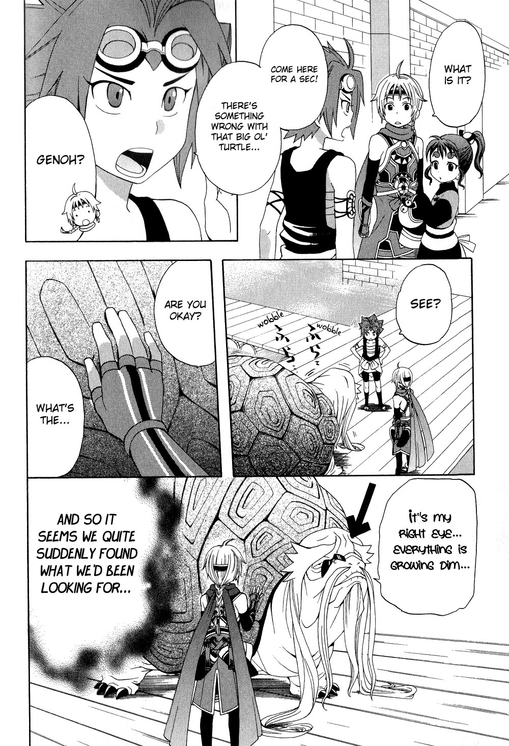 Gensou Suikoden 5 Anthology Chapter 24.2 page 6 - Chapter 24 v2 : 33, by Hanaji Ayumu