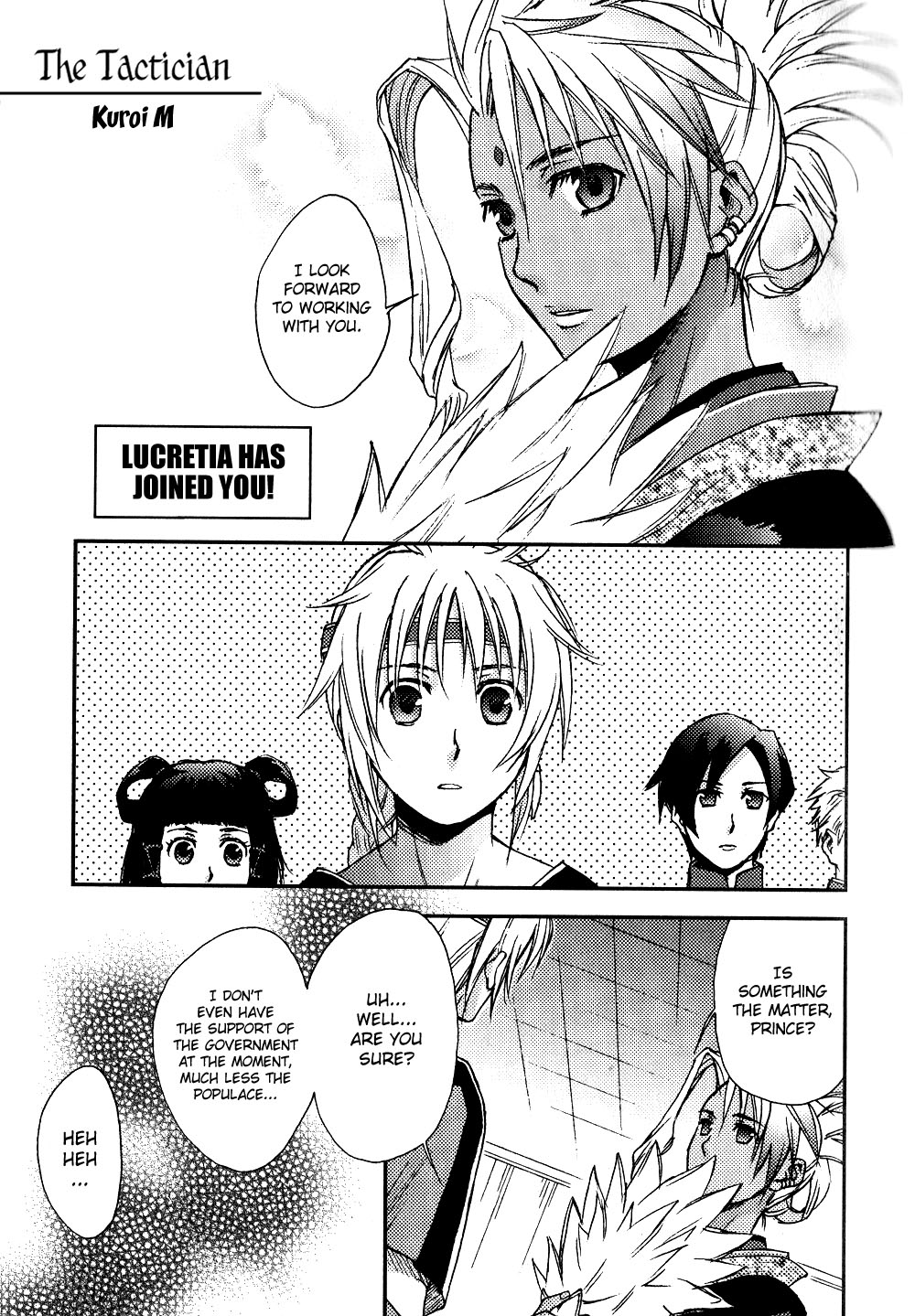 Gensou Suikoden 5 Anthology Chapter 25.2 page 1 - Chapter 25 v2 : The Tactician, by Kuroi M