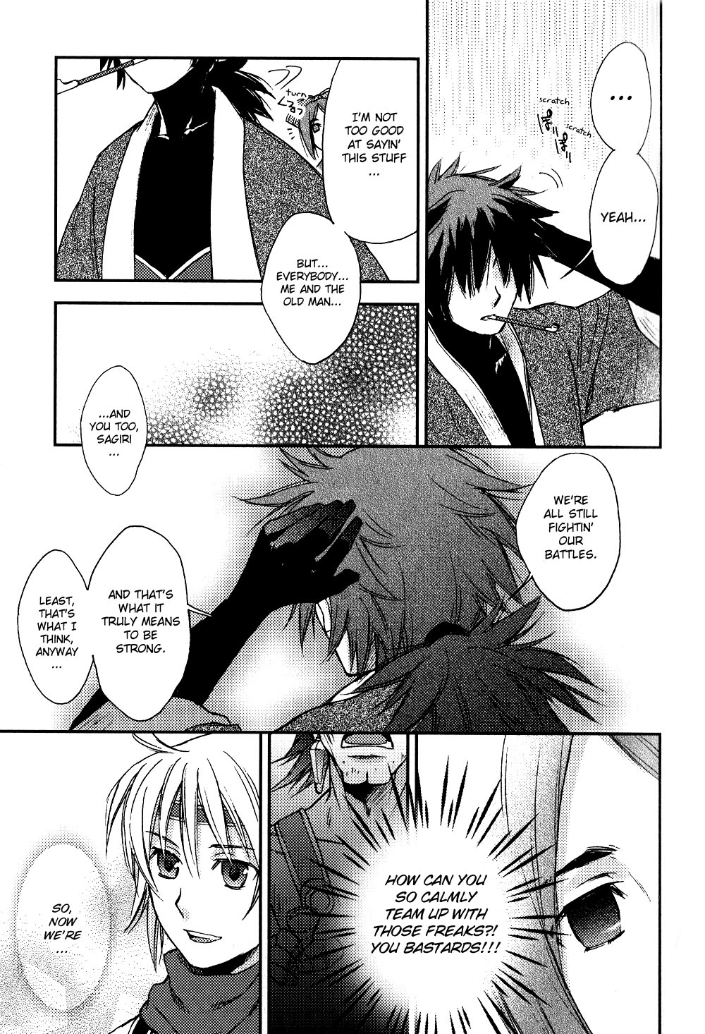 Gensou Suikoden 5 Anthology Chapter 25.2 page 11 - Chapter 25 v2 : The Tactician, by Kuroi M