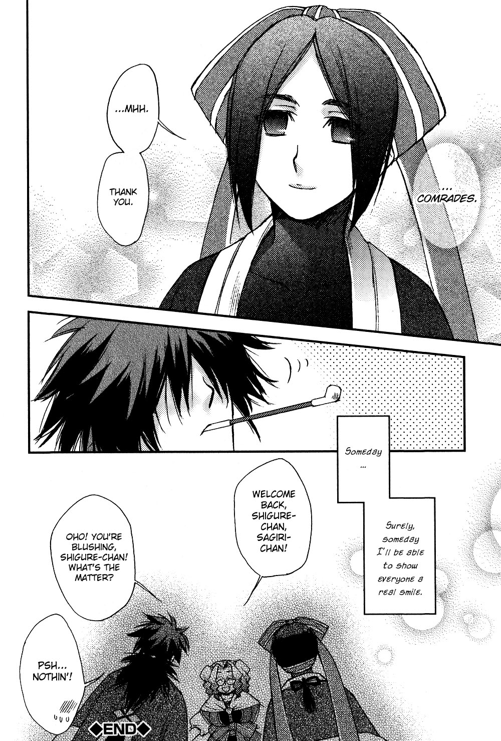 Gensou Suikoden 5 Anthology Chapter 25.2 page 12 - Chapter 25 v2 : The Tactician, by Kuroi M