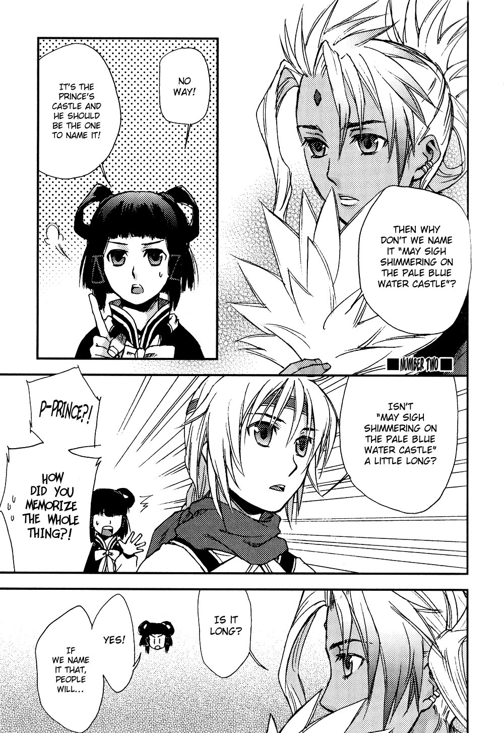 Gensou Suikoden 5 Anthology Chapter 25.2 page 3 - Chapter 25 v2 : The Tactician, by Kuroi M