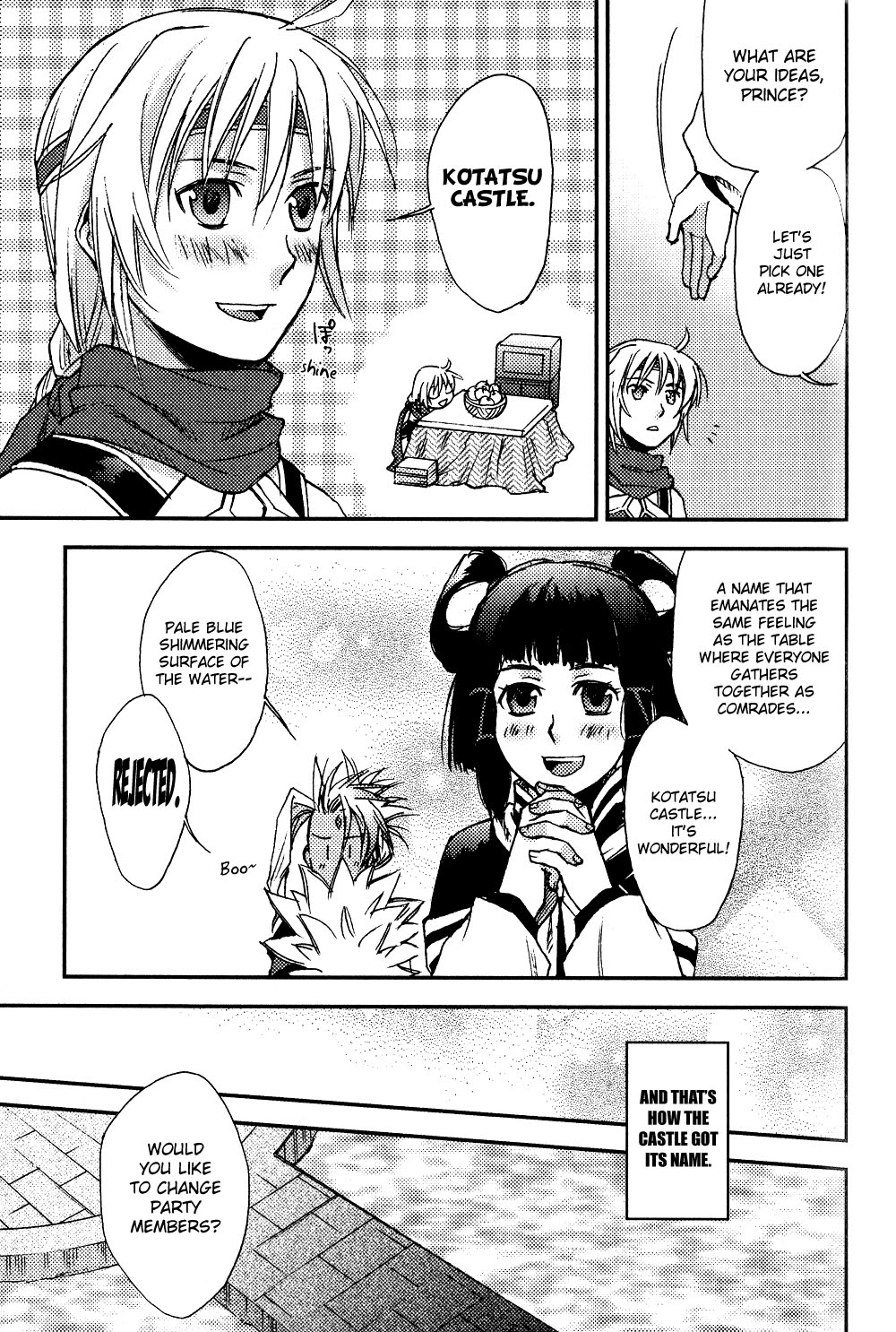 Gensou Suikoden 5 Anthology Chapter 25.2 page 5 - Chapter 25 v2 : The Tactician, by Kuroi M