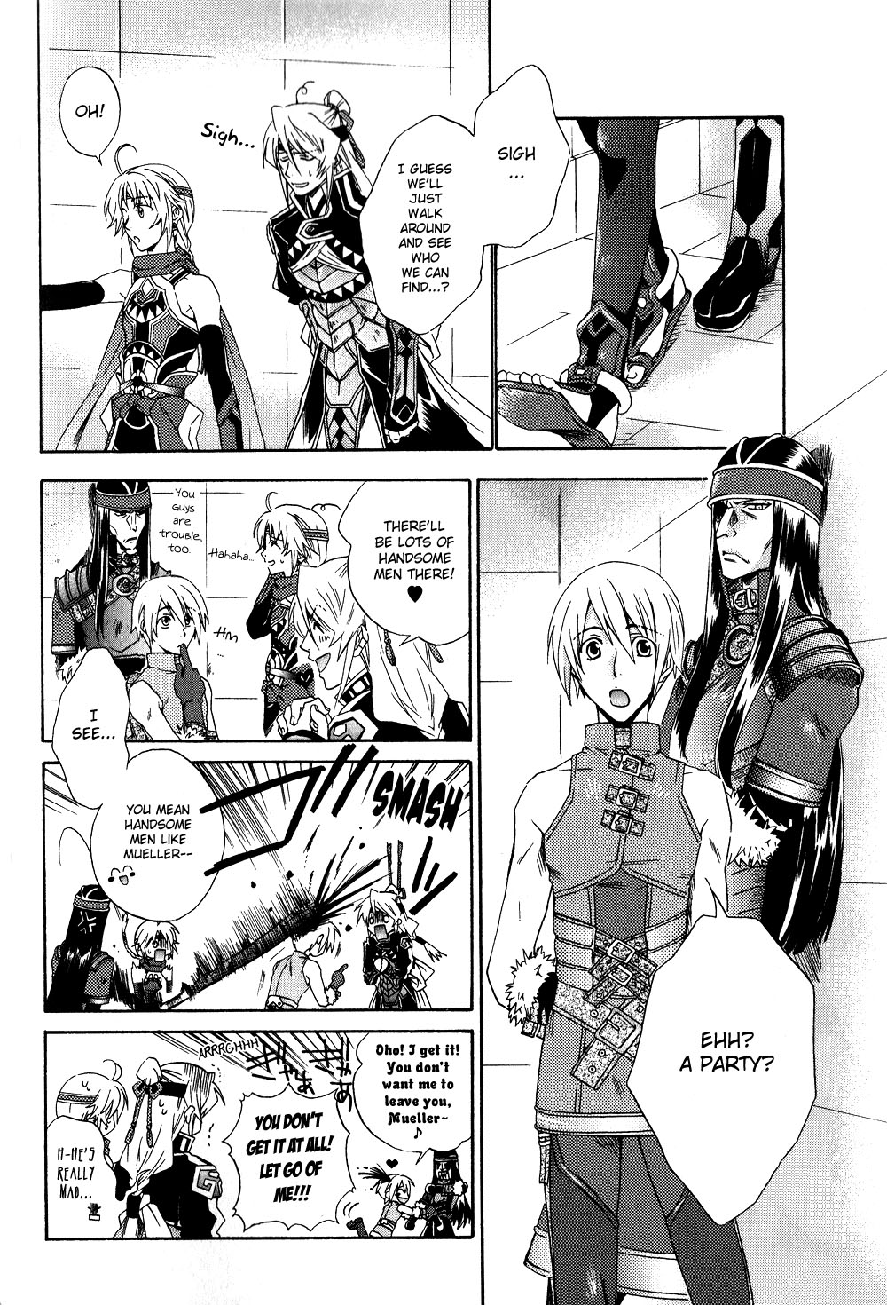 Gensou Suikoden 5 Anthology Chapter 26.2 page 2 - Chapter 26 v2 : Danger ~Dangerous Bishounen~, by Nanjyo Papiko