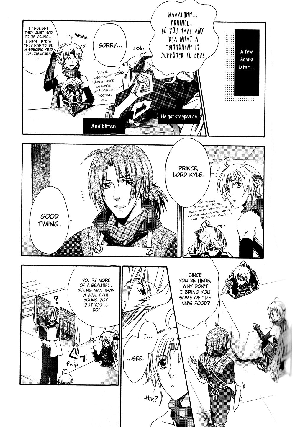 Gensou Suikoden 5 Anthology Chapter 26.2 page 3 - Chapter 26 v2 : Danger ~Dangerous Bishounen~, by Nanjyo Papiko