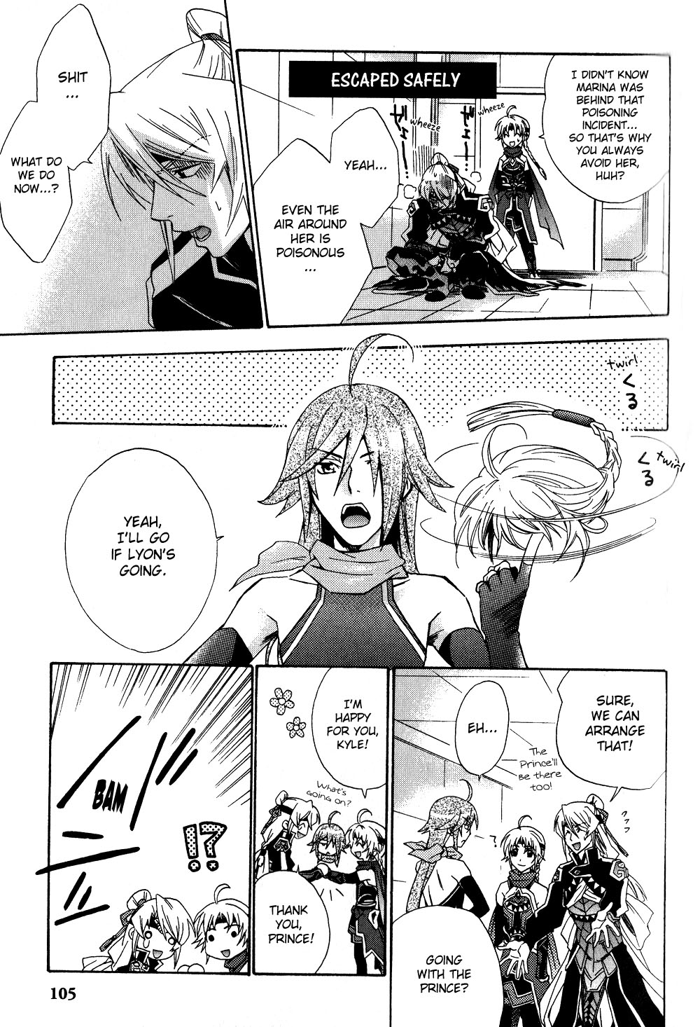 Gensou Suikoden 5 Anthology Chapter 26.2 page 5 - Chapter 26 v2 : Danger ~Dangerous Bishounen~, by Nanjyo Papiko