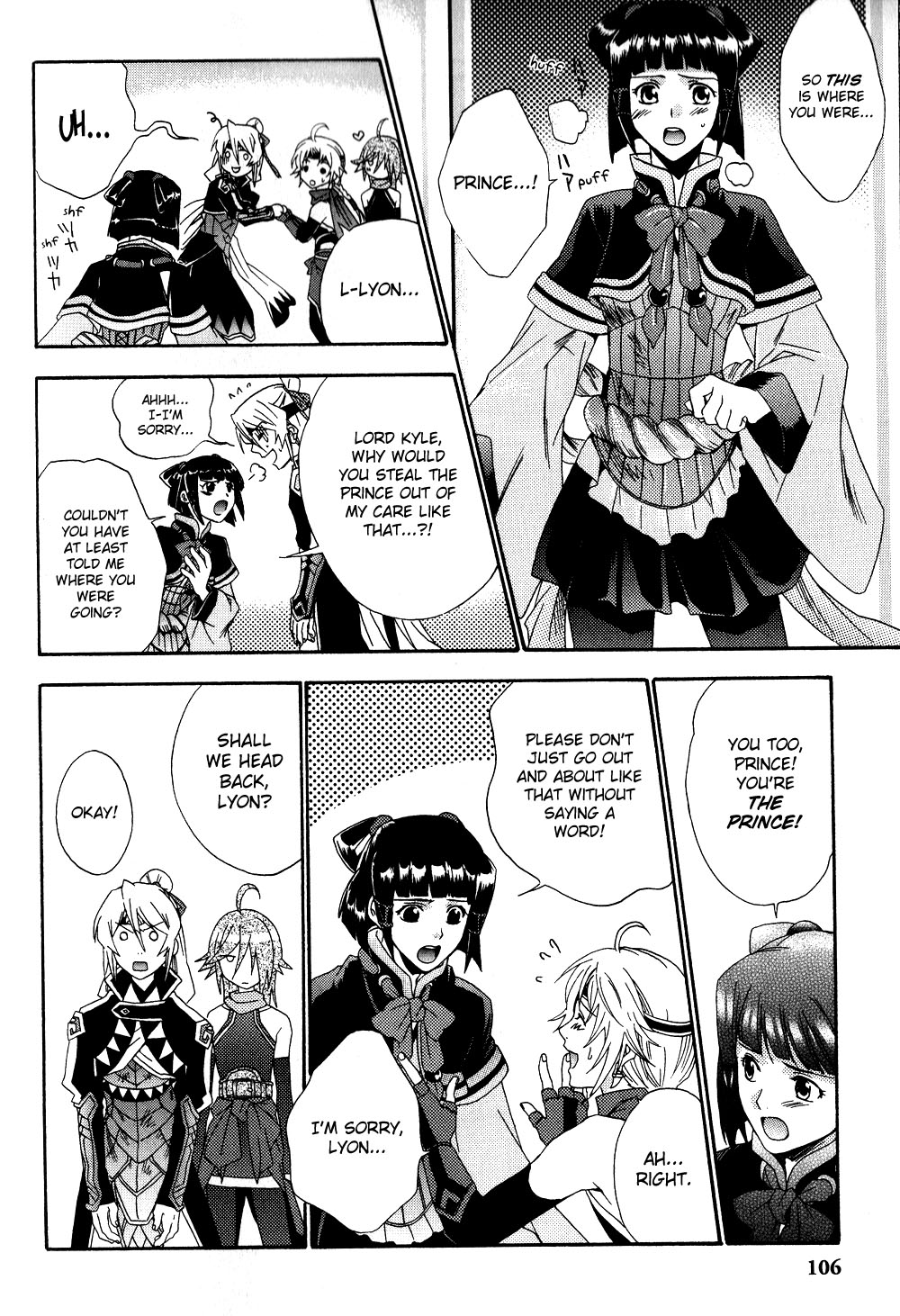 Gensou Suikoden 5 Anthology Chapter 26.2 page 6 - Chapter 26 v2 : Danger ~Dangerous Bishounen~, by Nanjyo Papiko