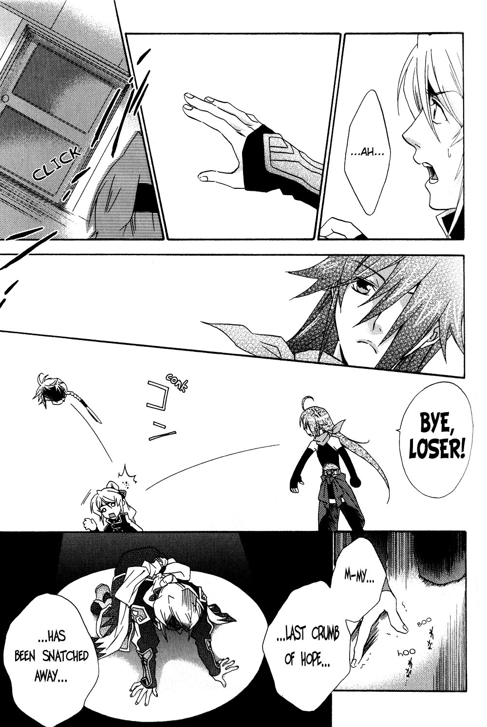 Gensou Suikoden 5 Anthology Chapter 26.2 page 7 - Chapter 26 v2 : Danger ~Dangerous Bishounen~, by Nanjyo Papiko