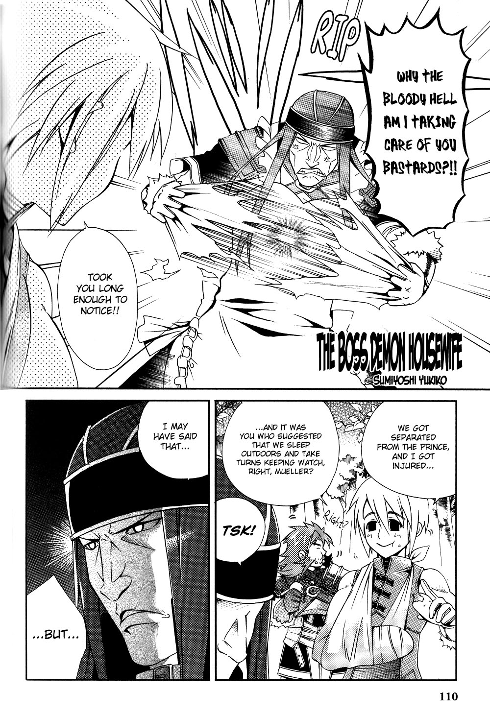 Gensou Suikoden 5 Anthology Chapter 27.2 page 2 - Chapter 27 v2 : The Boss Demon Housewife, by Sumiyoshi Yukiko