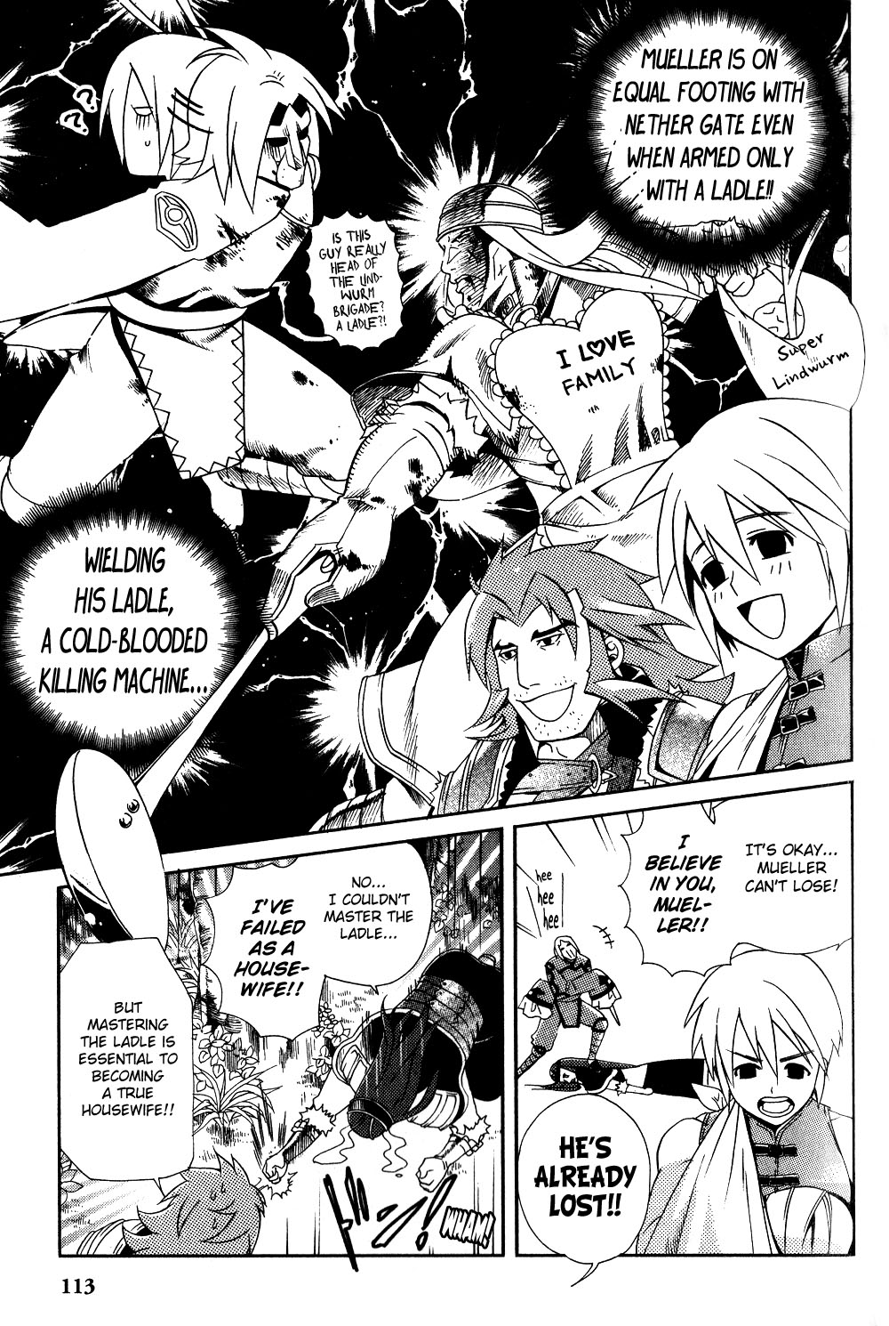 Gensou Suikoden 5 Anthology Chapter 27.2 page 5 - Chapter 27 v2 : The Boss Demon Housewife, by Sumiyoshi Yukiko
