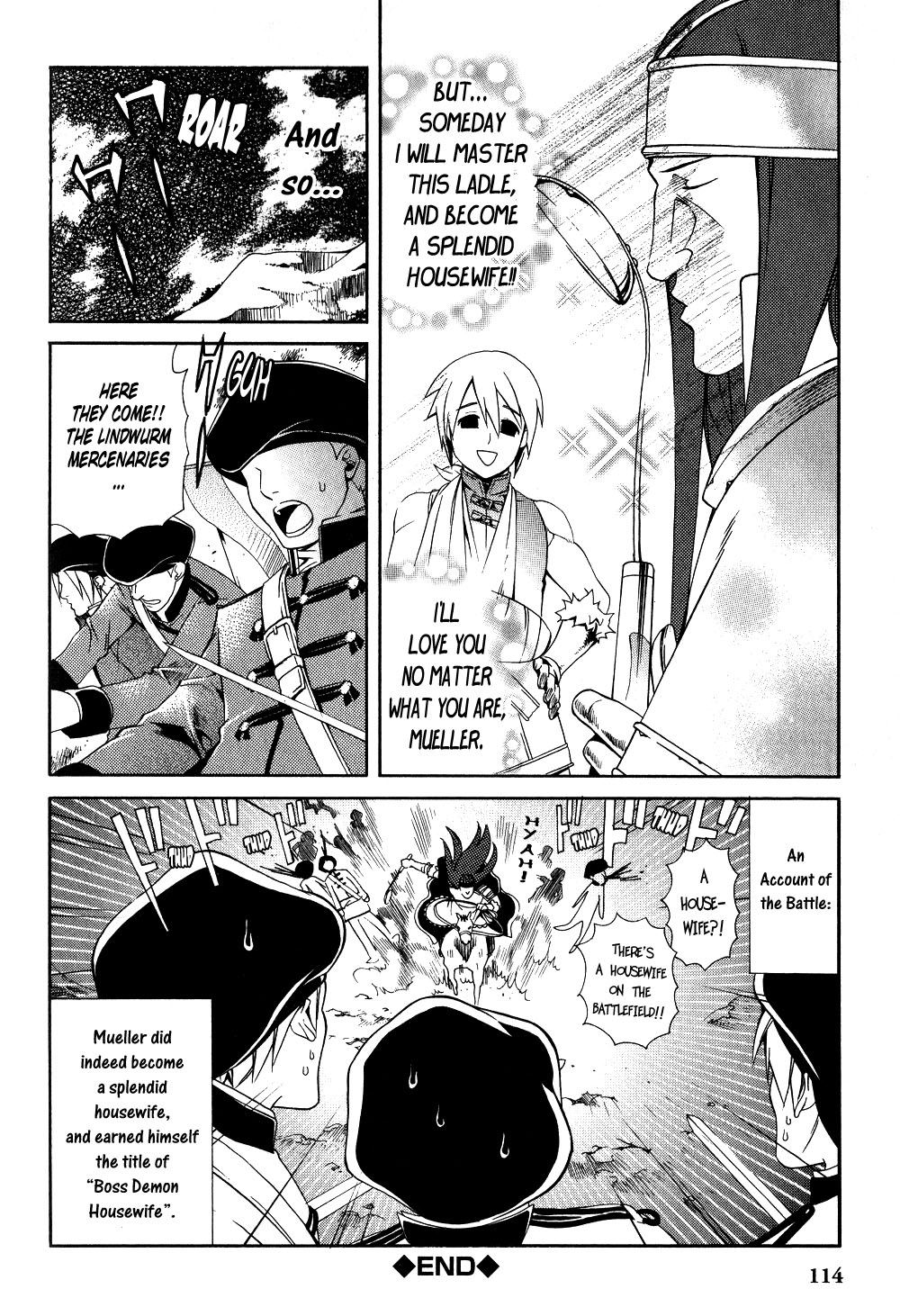 Gensou Suikoden 5 Anthology Chapter 27.2 page 6 - Chapter 27 v2 : The Boss Demon Housewife, by Sumiyoshi Yukiko