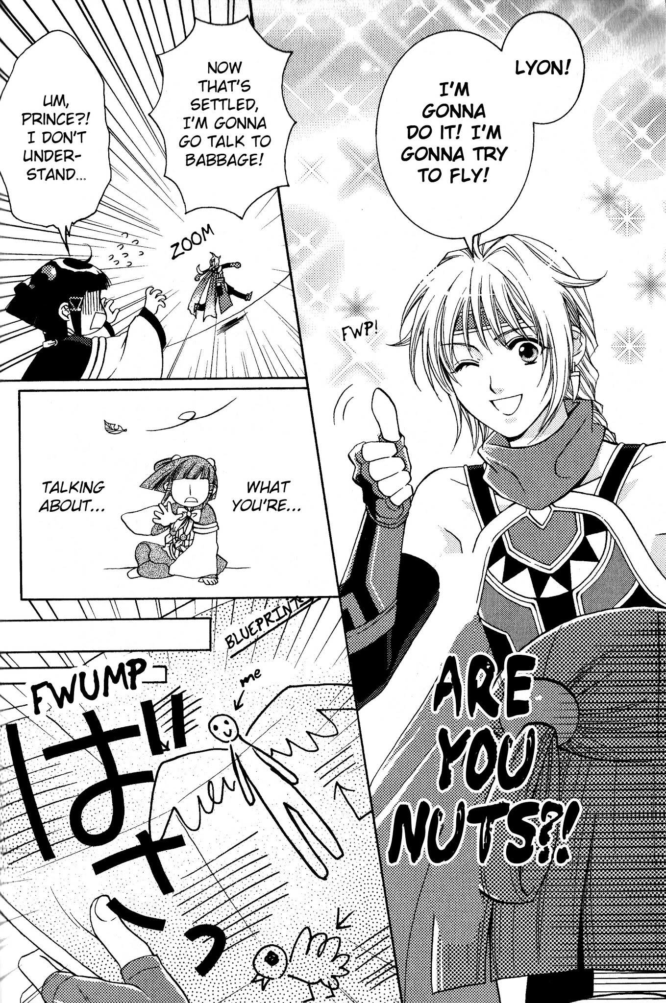 Gensou Suikoden 5 Anthology Chapter 29.2 page 2 - Chapter 29 v2 : Like a Bird... [Satsuki You]