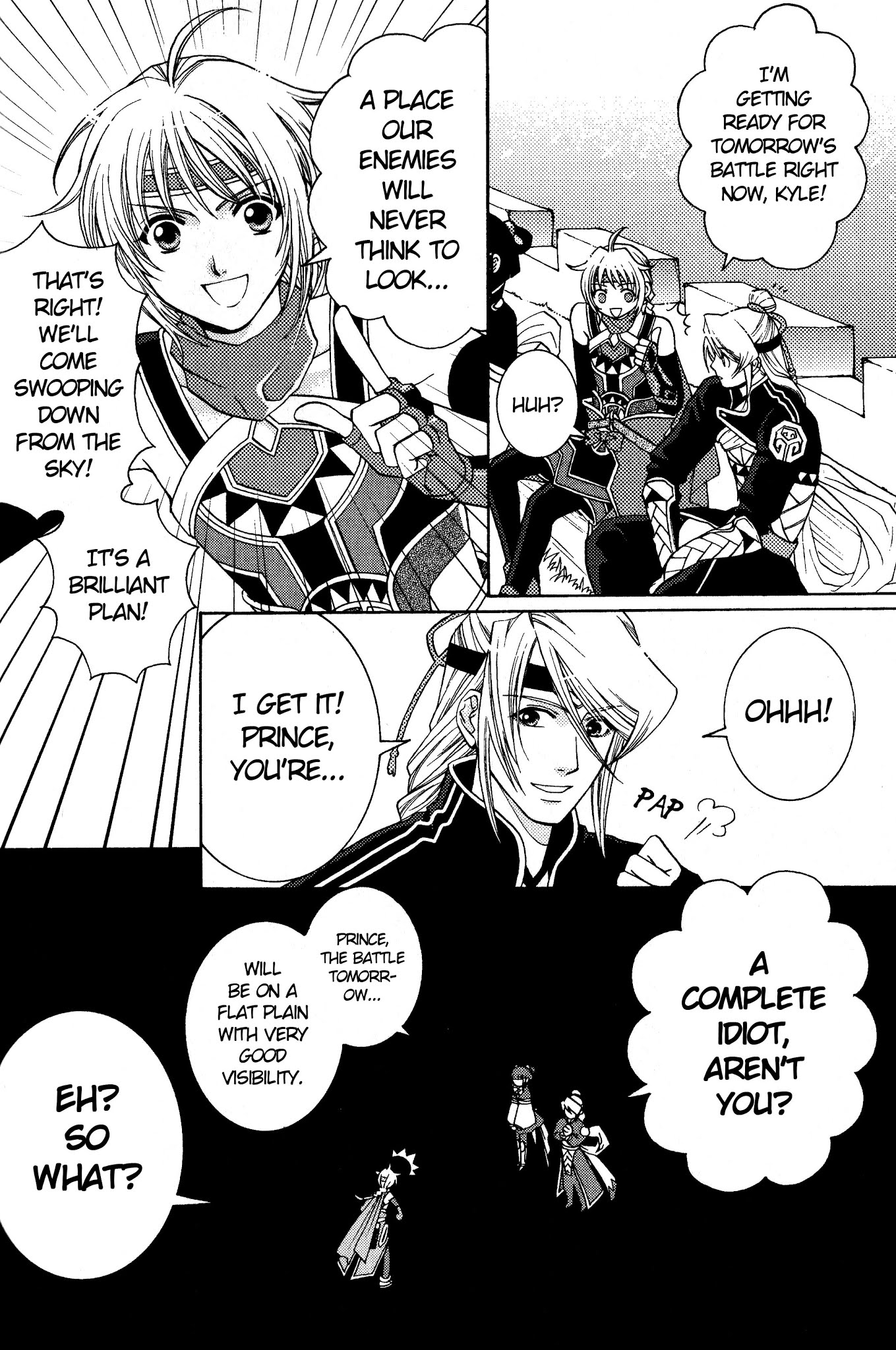 Gensou Suikoden 5 Anthology Chapter 29.2 page 4 - Chapter 29 v2 : Like a Bird... [Satsuki You]