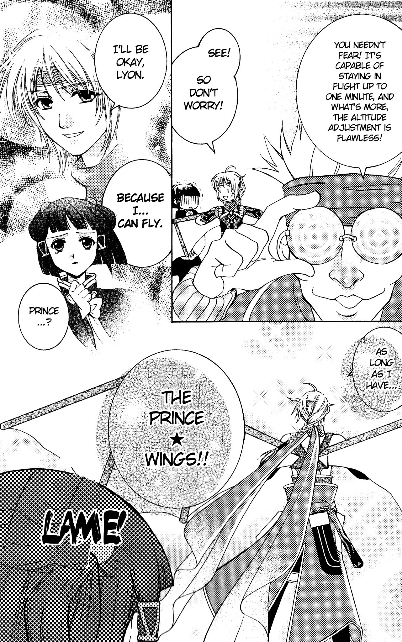 Gensou Suikoden 5 Anthology Chapter 29.2 page 7 - Chapter 29 v2 : Like a Bird... [Satsuki You]