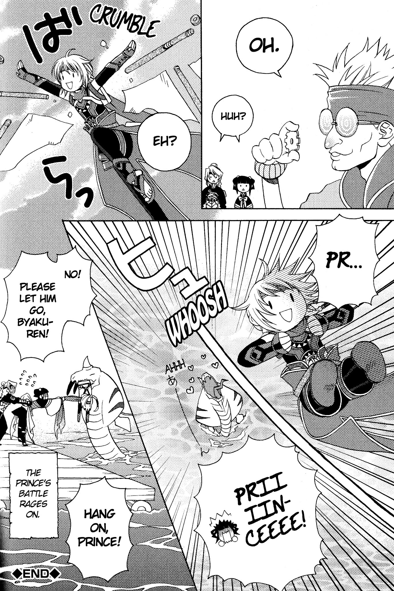 Gensou Suikoden 5 Anthology Chapter 29.2 page 9 - Chapter 29 v2 : Like a Bird... [Satsuki You]