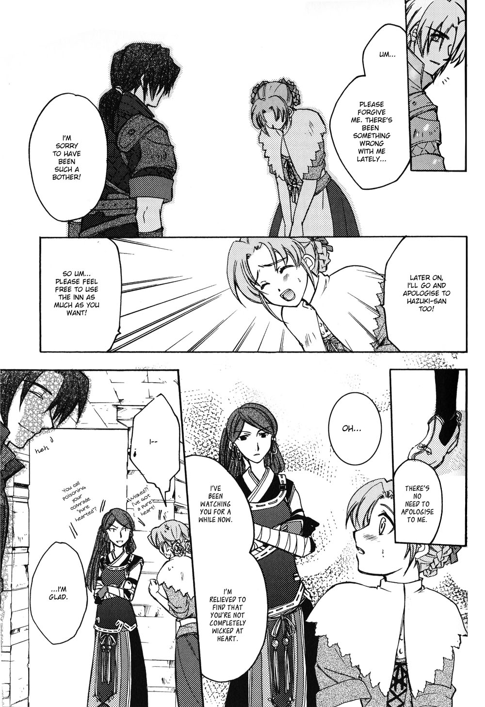 Gensou Suikoden 5 Anthology Chapter 3.2 page 11 - Chapter 3 v2 : Please Heal My Heart, by Morozumi Sumika