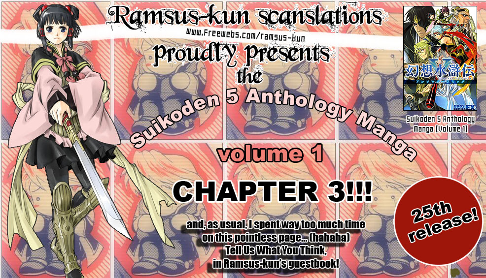 Gensou Suikoden 5 Anthology Chapter 3.2 page 13 - Chapter 3 v2 : Please Heal My Heart, by Morozumi Sumika