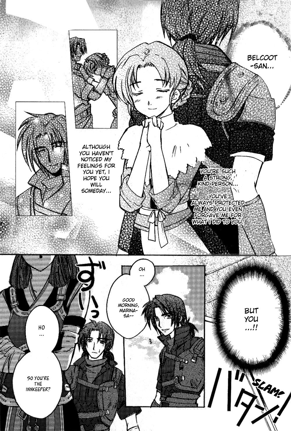 Gensou Suikoden 5 Anthology Chapter 3.2 page 3 - Chapter 3 v2 : Please Heal My Heart, by Morozumi Sumika