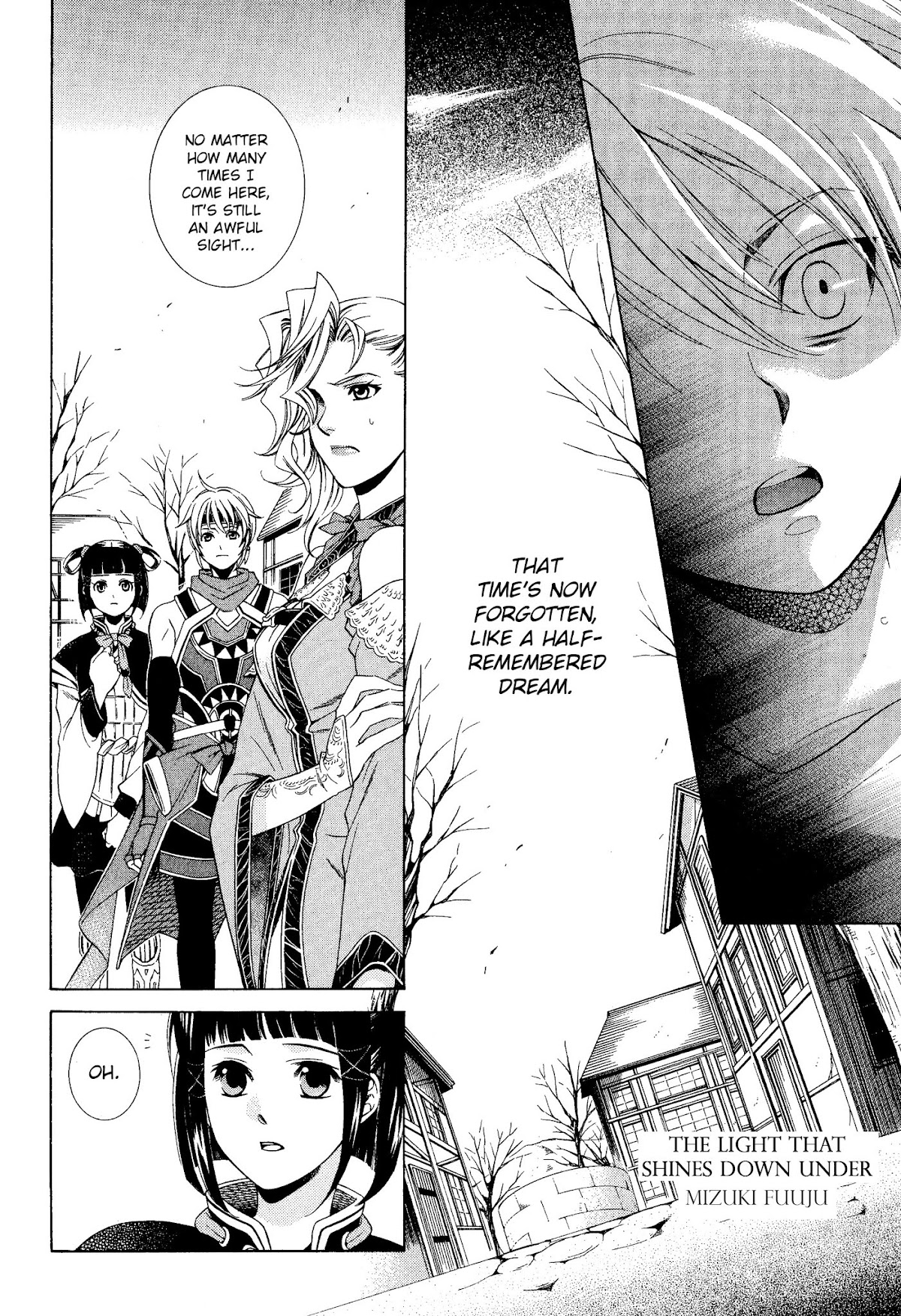 Gensou Suikoden 5 Anthology Chapter 30.2 page 2 - Chapter 30 v2 : The Light That Shines Down Under [Mizuki Fuuju]