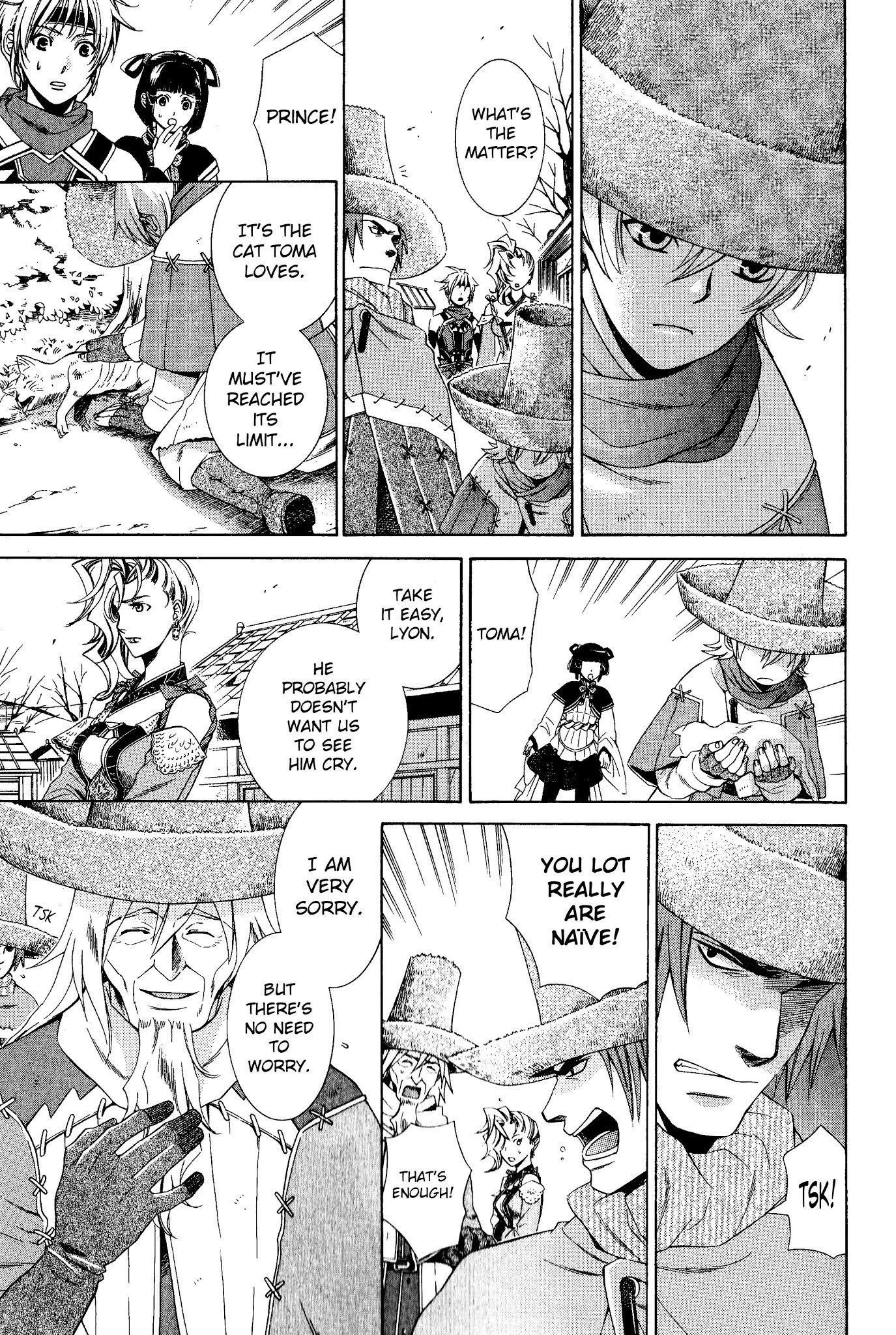 Gensou Suikoden 5 Anthology Chapter 30.2 page 5 - Chapter 30 v2 : The Light That Shines Down Under [Mizuki Fuuju]