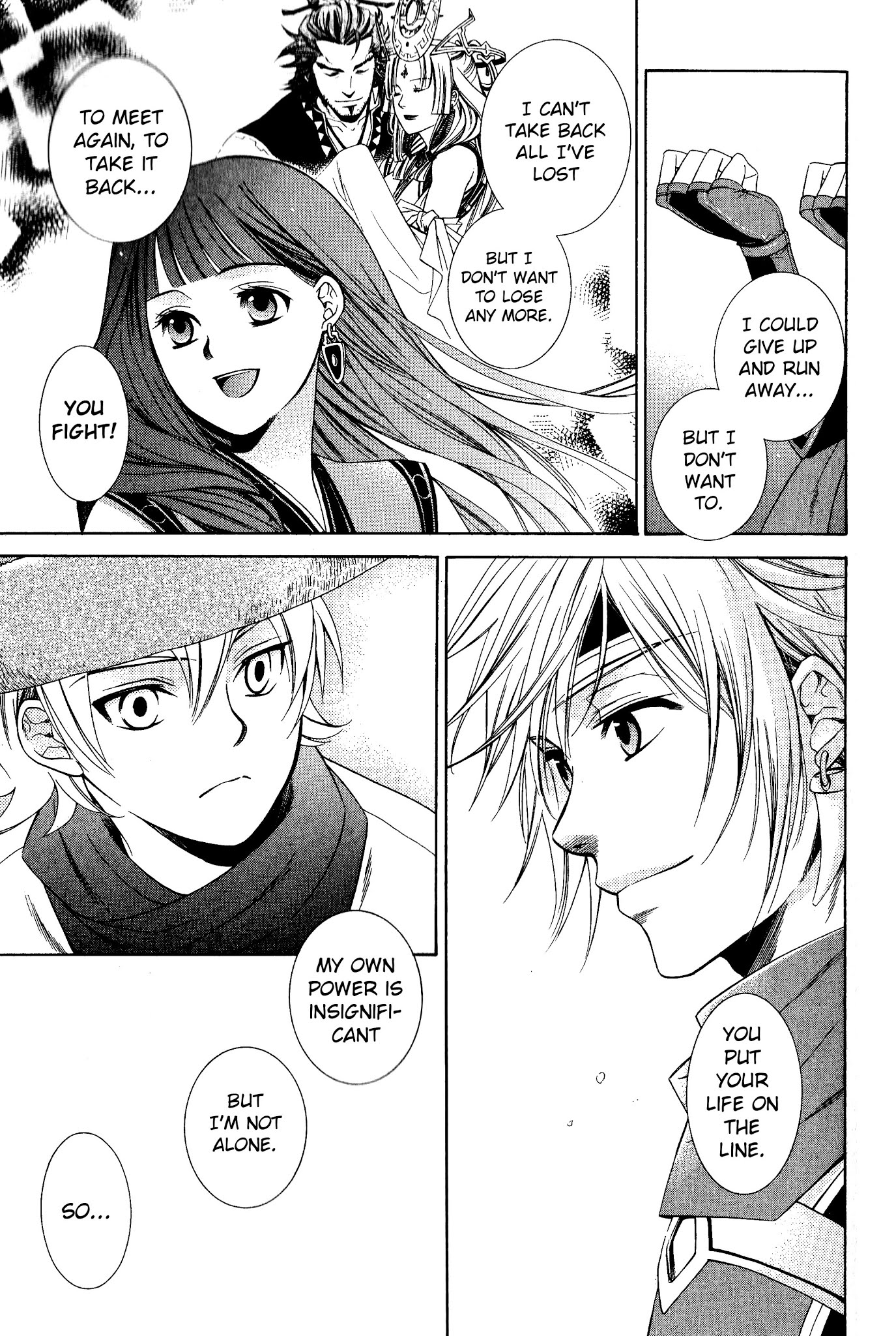Gensou Suikoden 5 Anthology Chapter 30.2 page 9 - Chapter 30 v2 : The Light That Shines Down Under [Mizuki Fuuju]