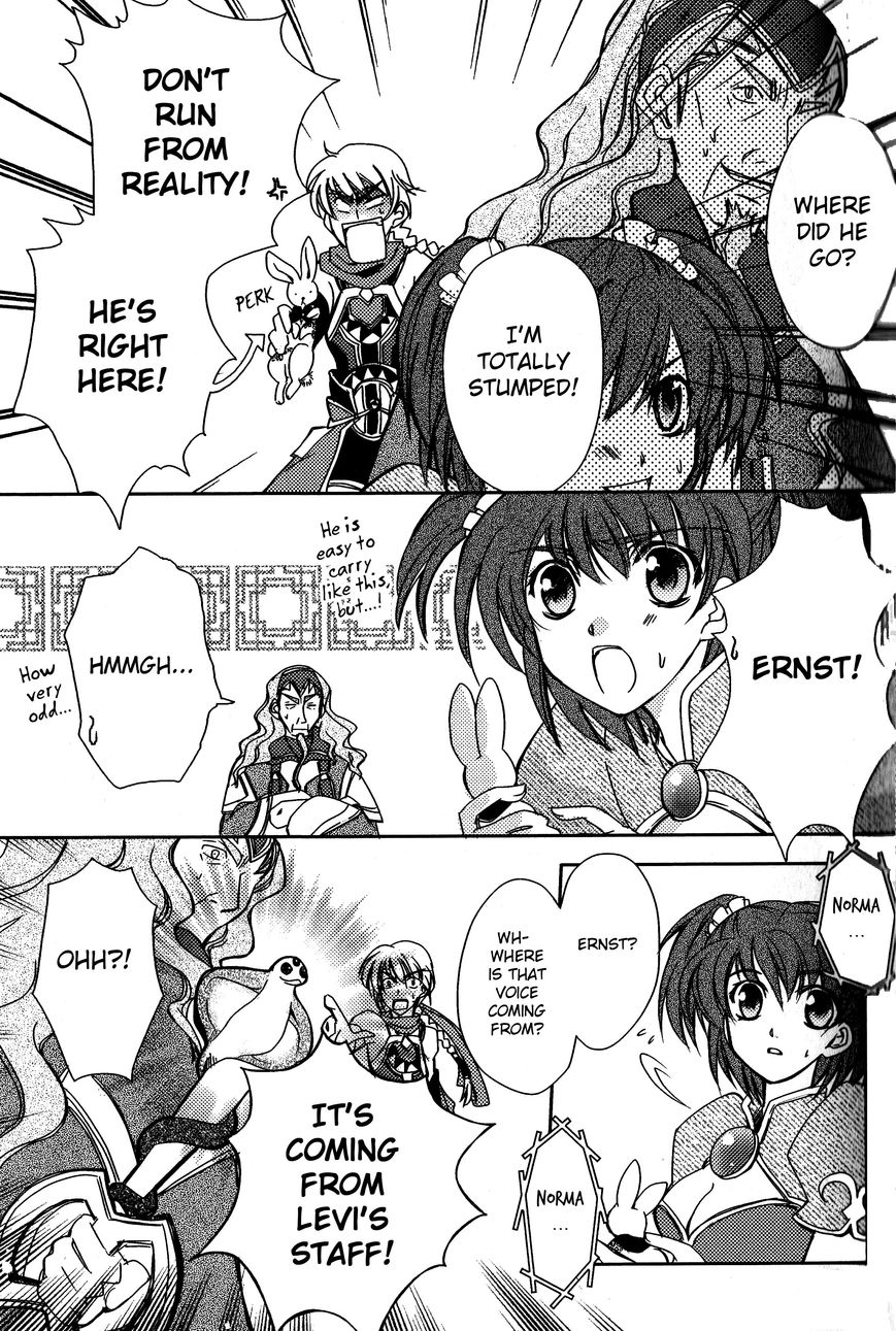 Gensou Suikoden 5 Anthology Chapter 31 page 3 - Chapter 31 : Miracle Man