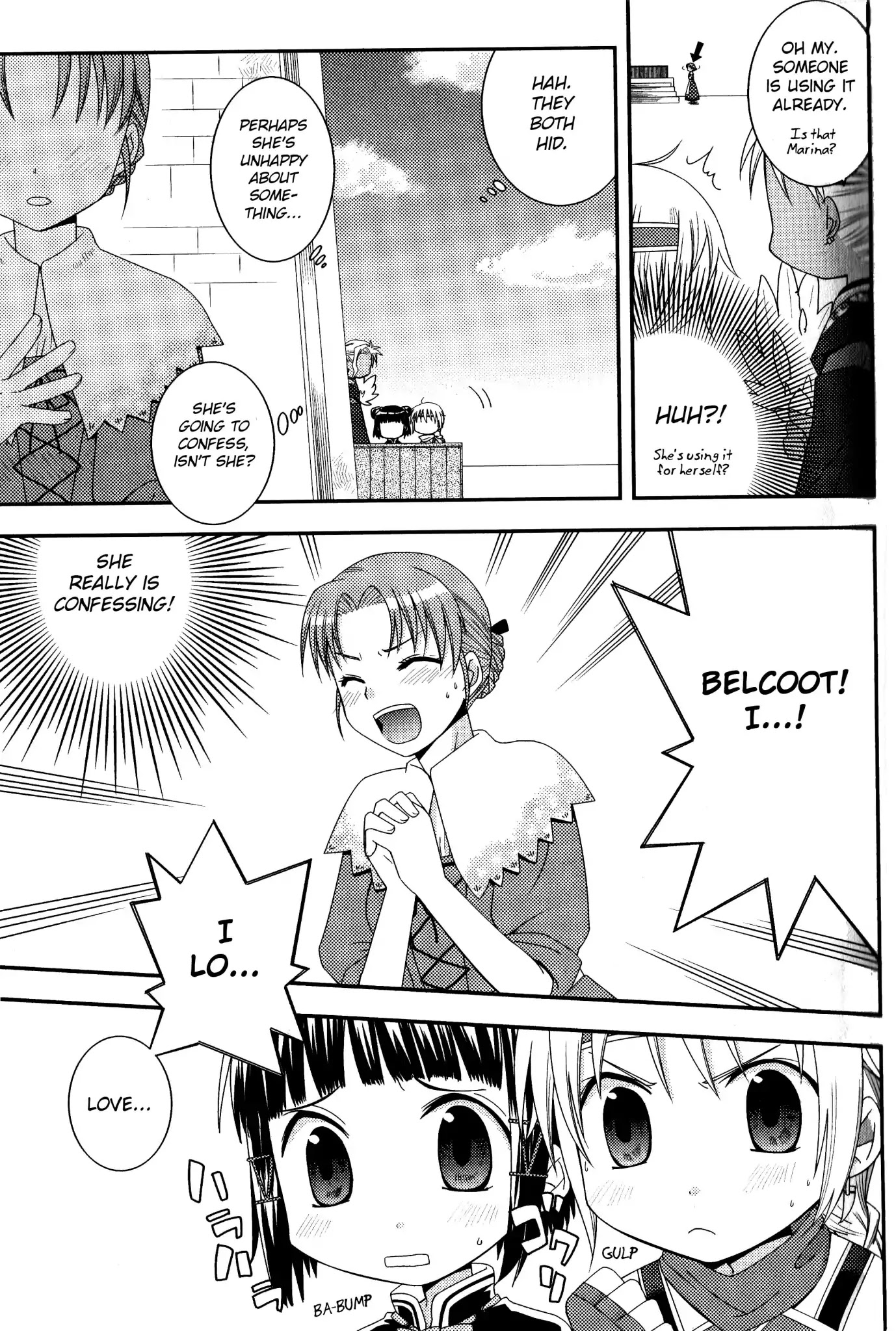 Gensou Suikoden 5 Anthology Chapter 32 page 3 - Chapter 32: So Say Sayonara to the Stage of Youth by Takato Ayum