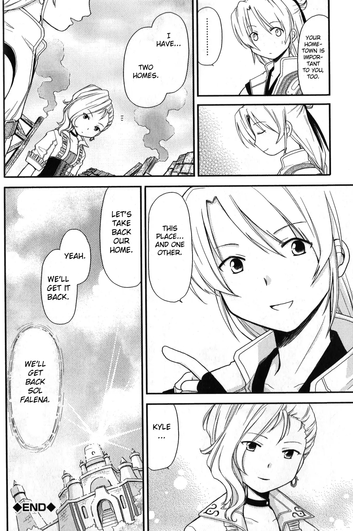 Gensou Suikoden 5 Anthology Chapter 33 page 4 - Chapter 33: Hometown by Mizuna Tomomi