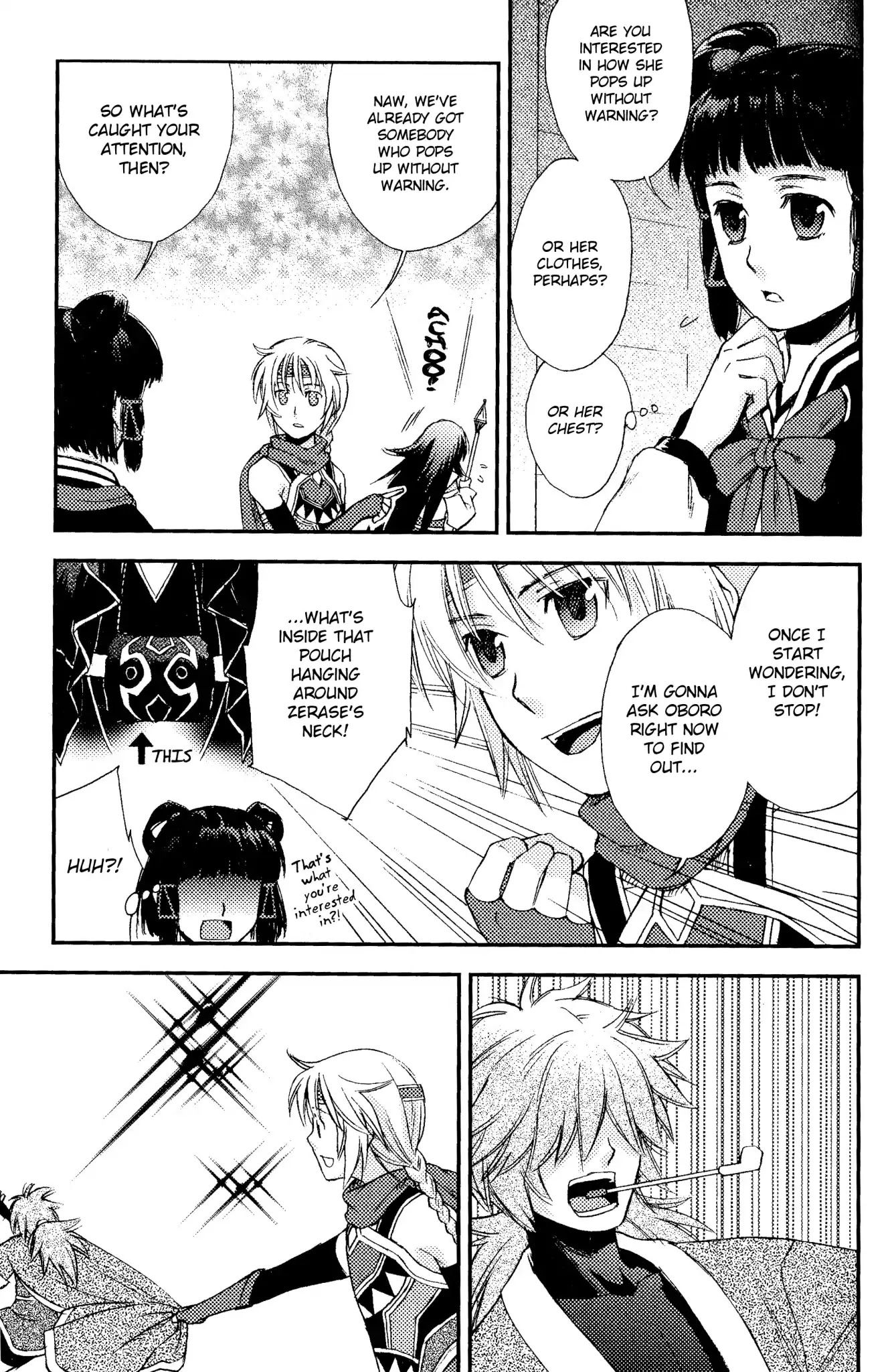 Gensou Suikoden 5 Anthology Chapter 34 page 3 - Chapter 34: Zerase by Kuroi M