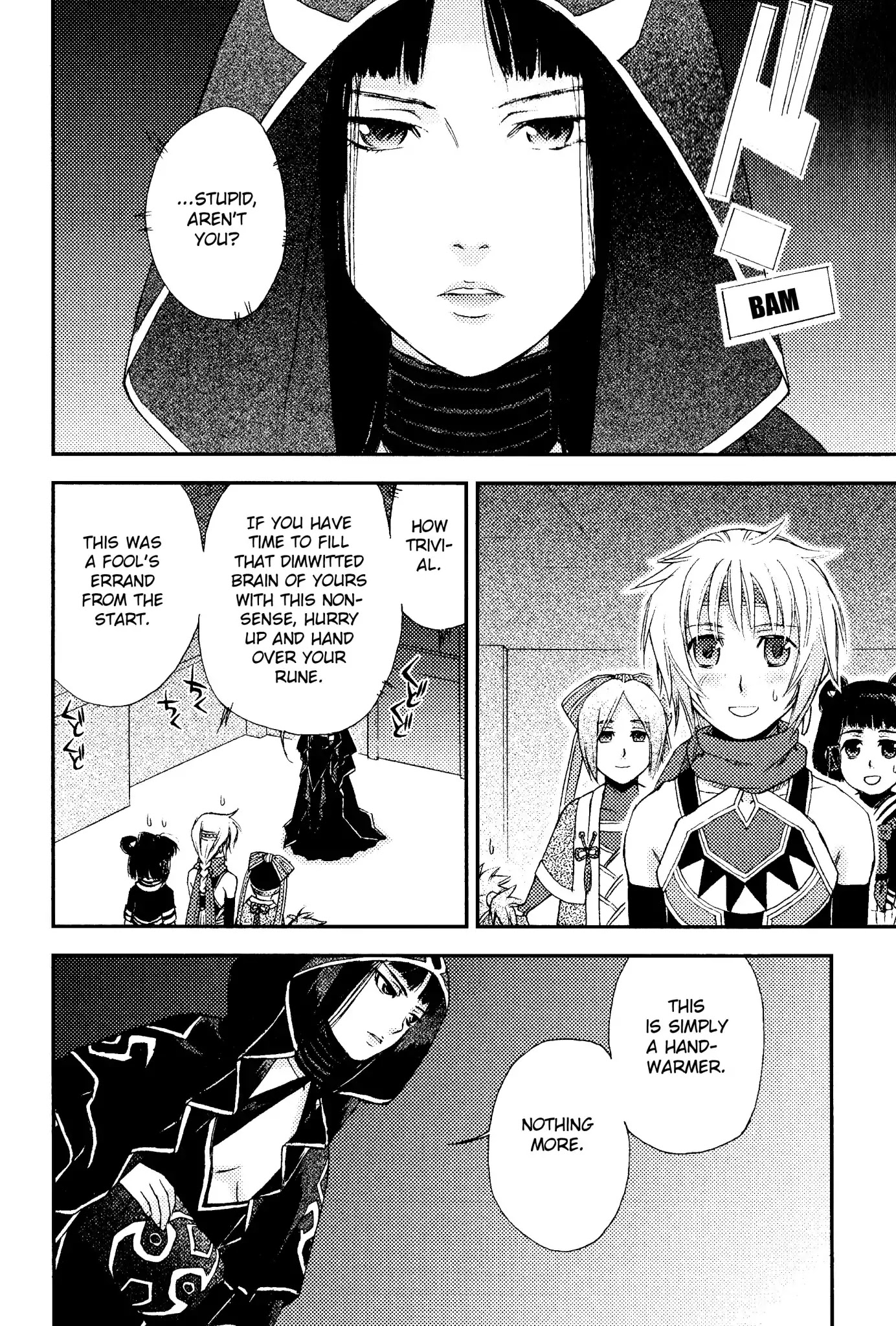 Gensou Suikoden 5 Anthology Chapter 34 page 6 - Chapter 34: Zerase by Kuroi M
