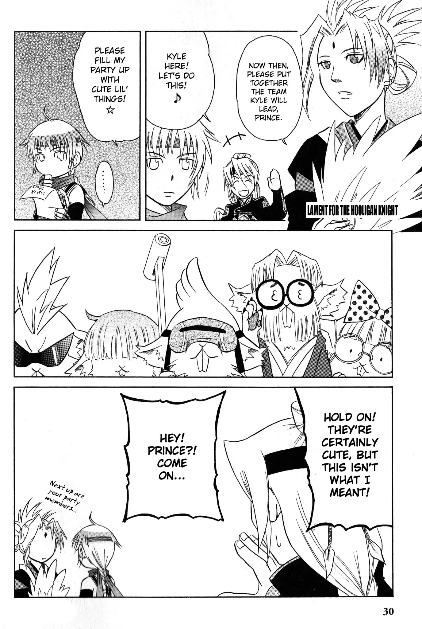 Gensou Suikoden 5 Anthology Chapter 35 page 2 - Chapter 35: Go! 108 Stars? by Kajama Yuu
