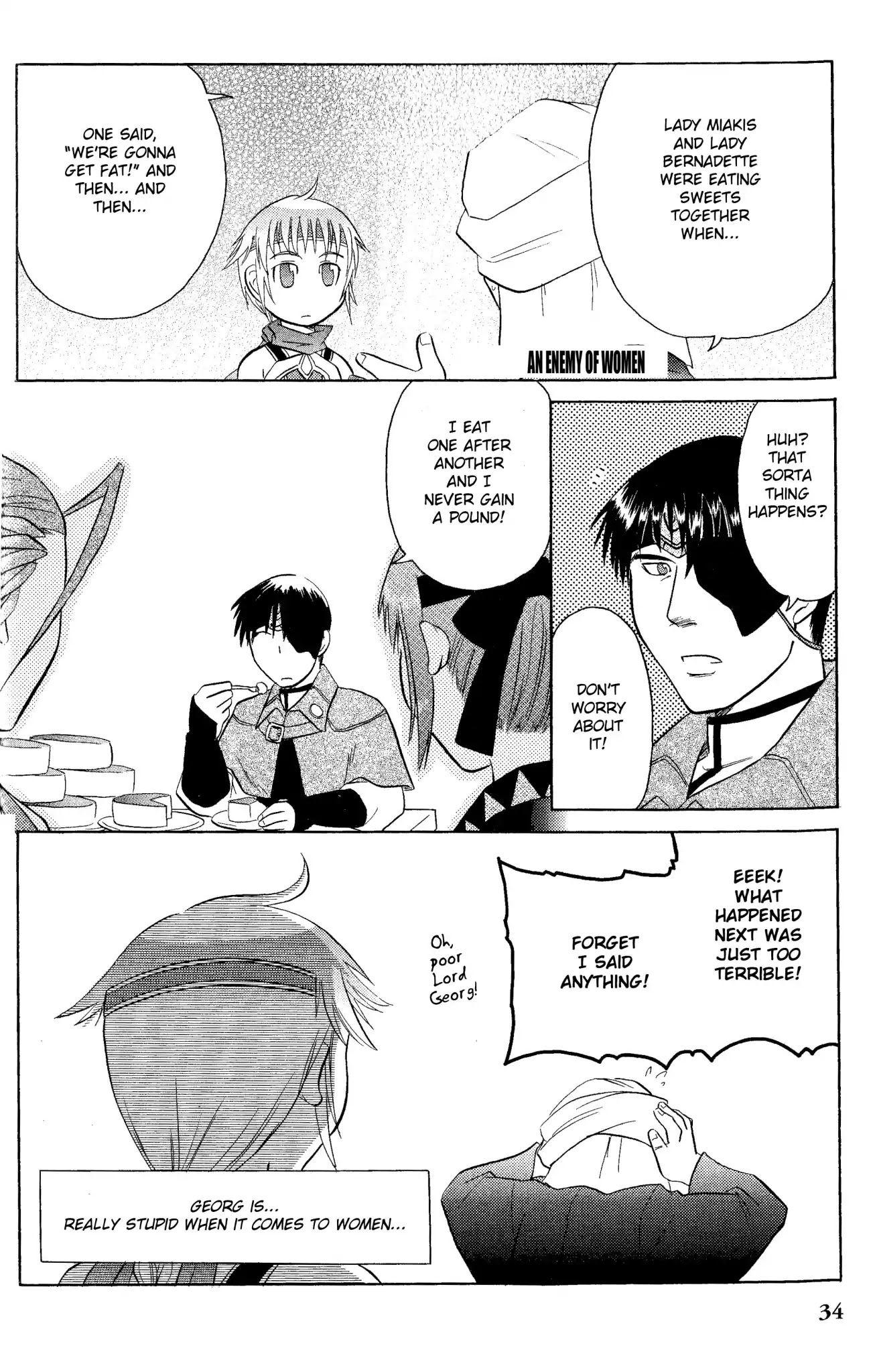 Gensou Suikoden 5 Anthology Chapter 35 page 6 - Chapter 35: Go! 108 Stars? by Kajama Yuu