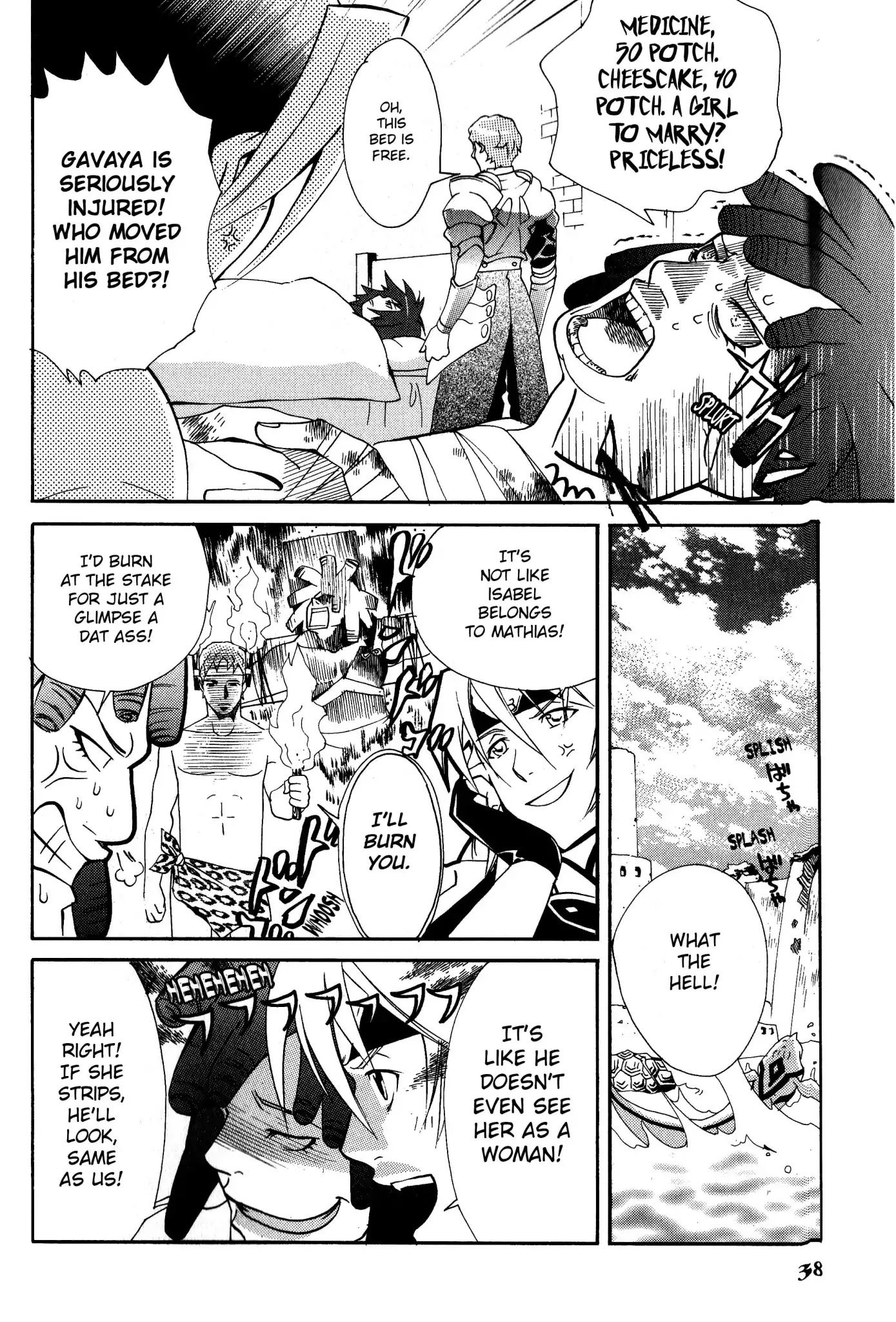 Gensou Suikoden 5 Anthology Chapter 36 page 2 - Chapter 36: Isabel Mania ++ by Yukiko Sumiyoshi