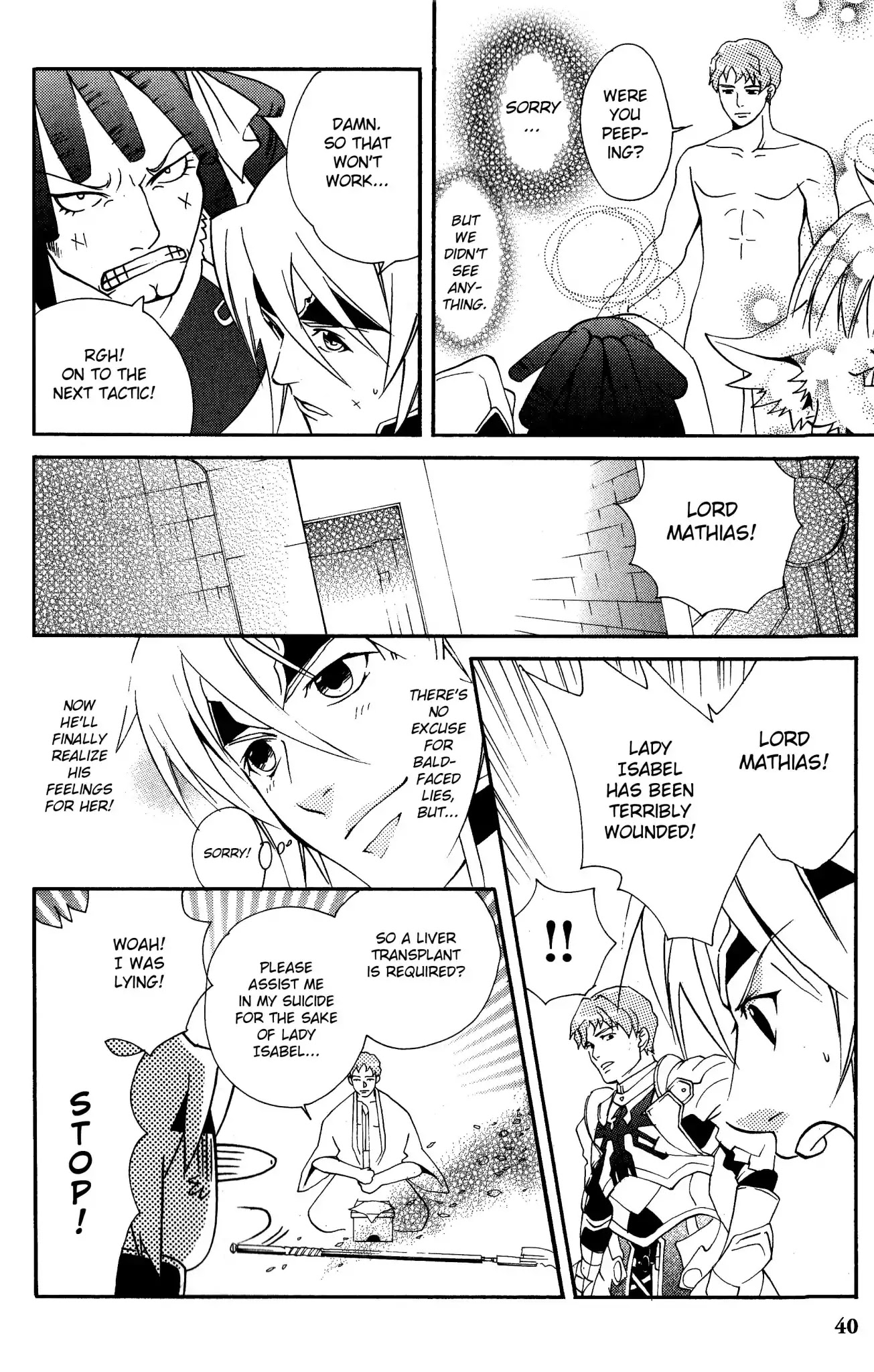 Gensou Suikoden 5 Anthology Chapter 36 page 4 - Chapter 36: Isabel Mania ++ by Yukiko Sumiyoshi