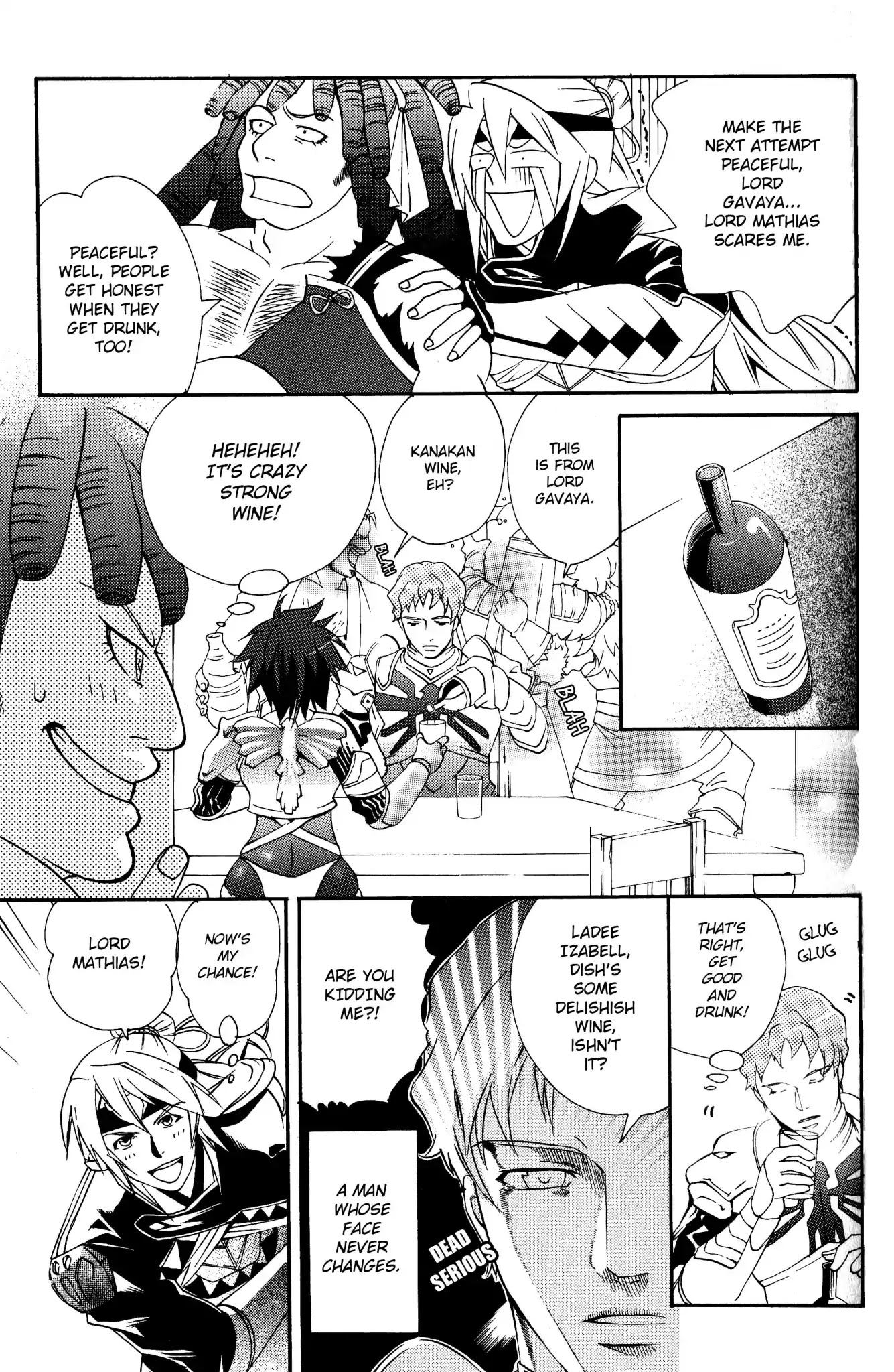 Gensou Suikoden 5 Anthology Chapter 36 page 5 - Chapter 36: Isabel Mania ++ by Yukiko Sumiyoshi