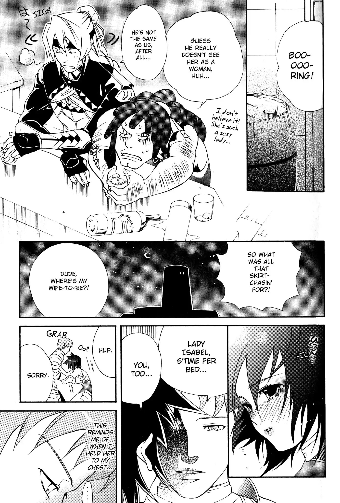 Gensou Suikoden 5 Anthology Chapter 36 page 7 - Chapter 36: Isabel Mania ++ by Yukiko Sumiyoshi
