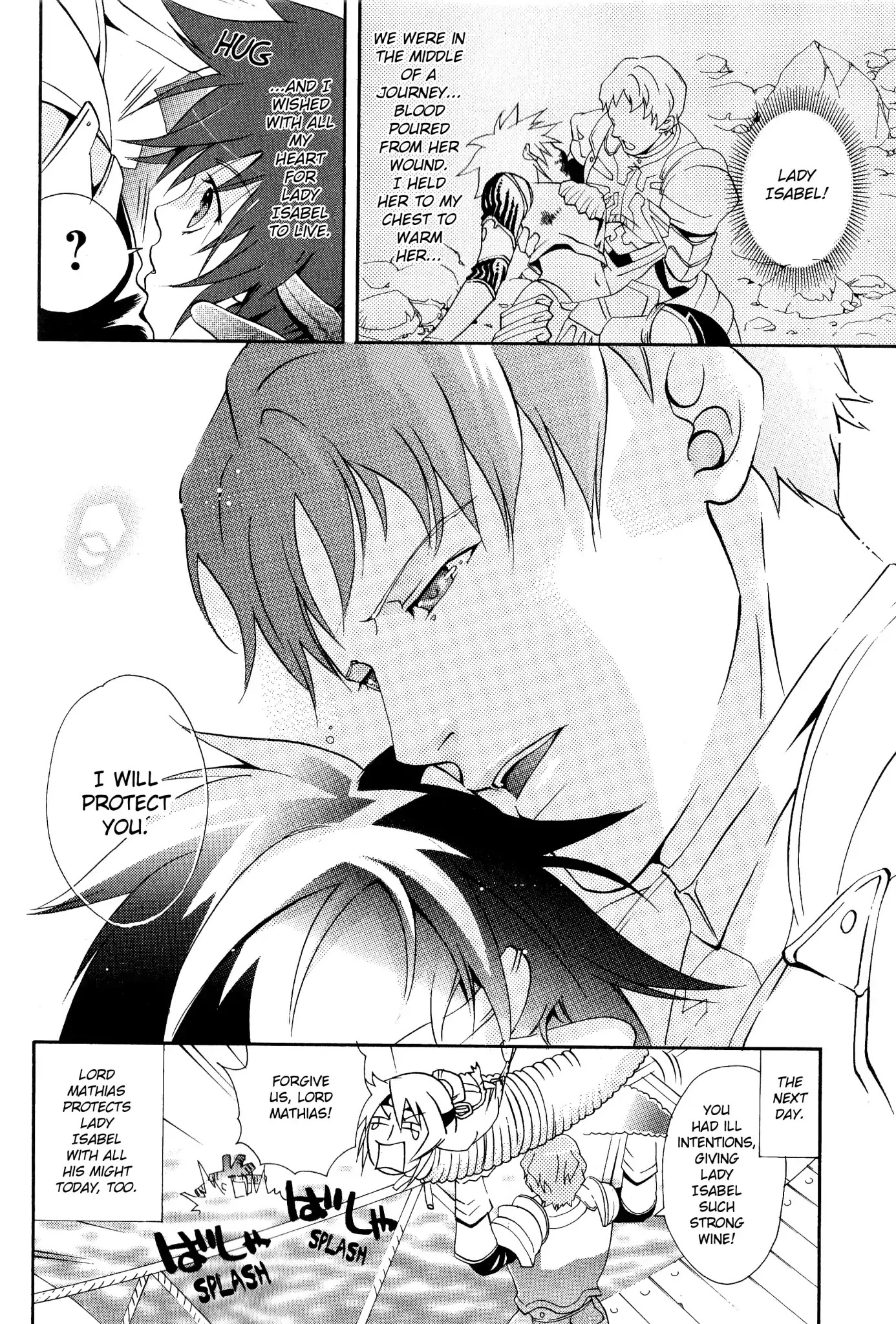 Gensou Suikoden 5 Anthology Chapter 36 page 8 - Chapter 36: Isabel Mania ++ by Yukiko Sumiyoshi