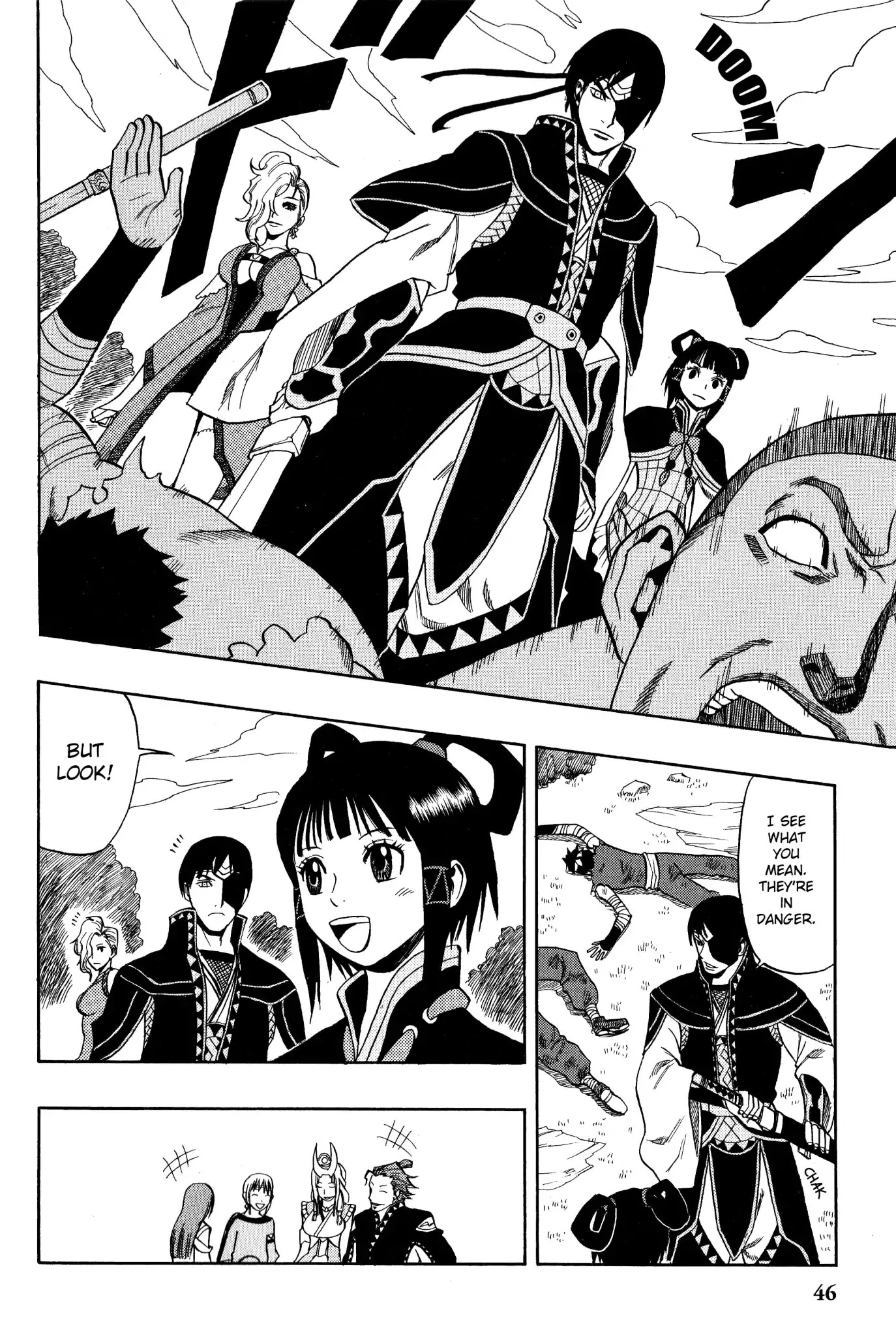 Gensou Suikoden 5 Anthology Chapter 37 page 2 - Chapter 37: Her Majesty's Secret Queen's Knights by Anko Kikucho