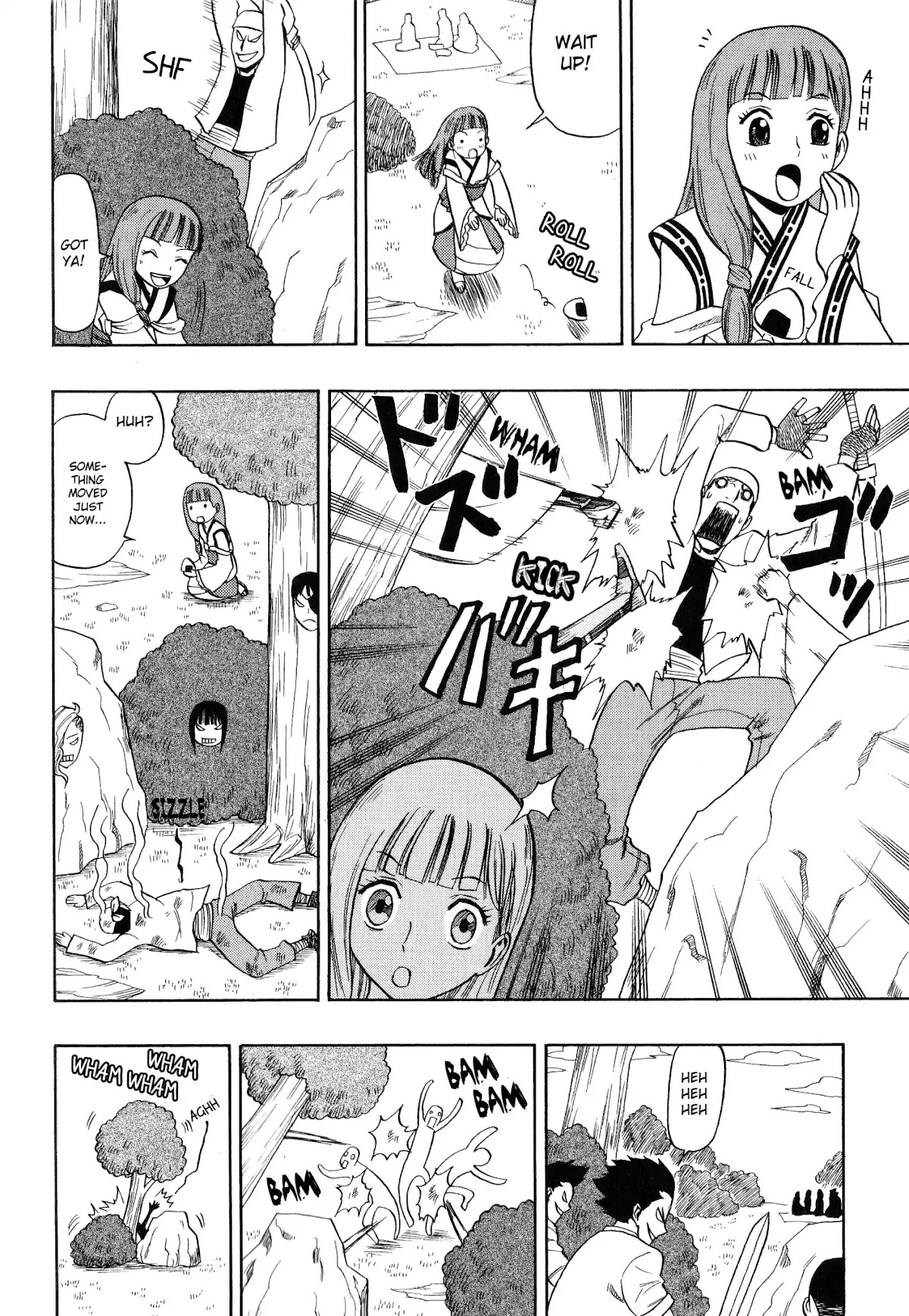 Gensou Suikoden 5 Anthology Chapter 37 page 6 - Chapter 37: Her Majesty's Secret Queen's Knights by Anko Kikucho
