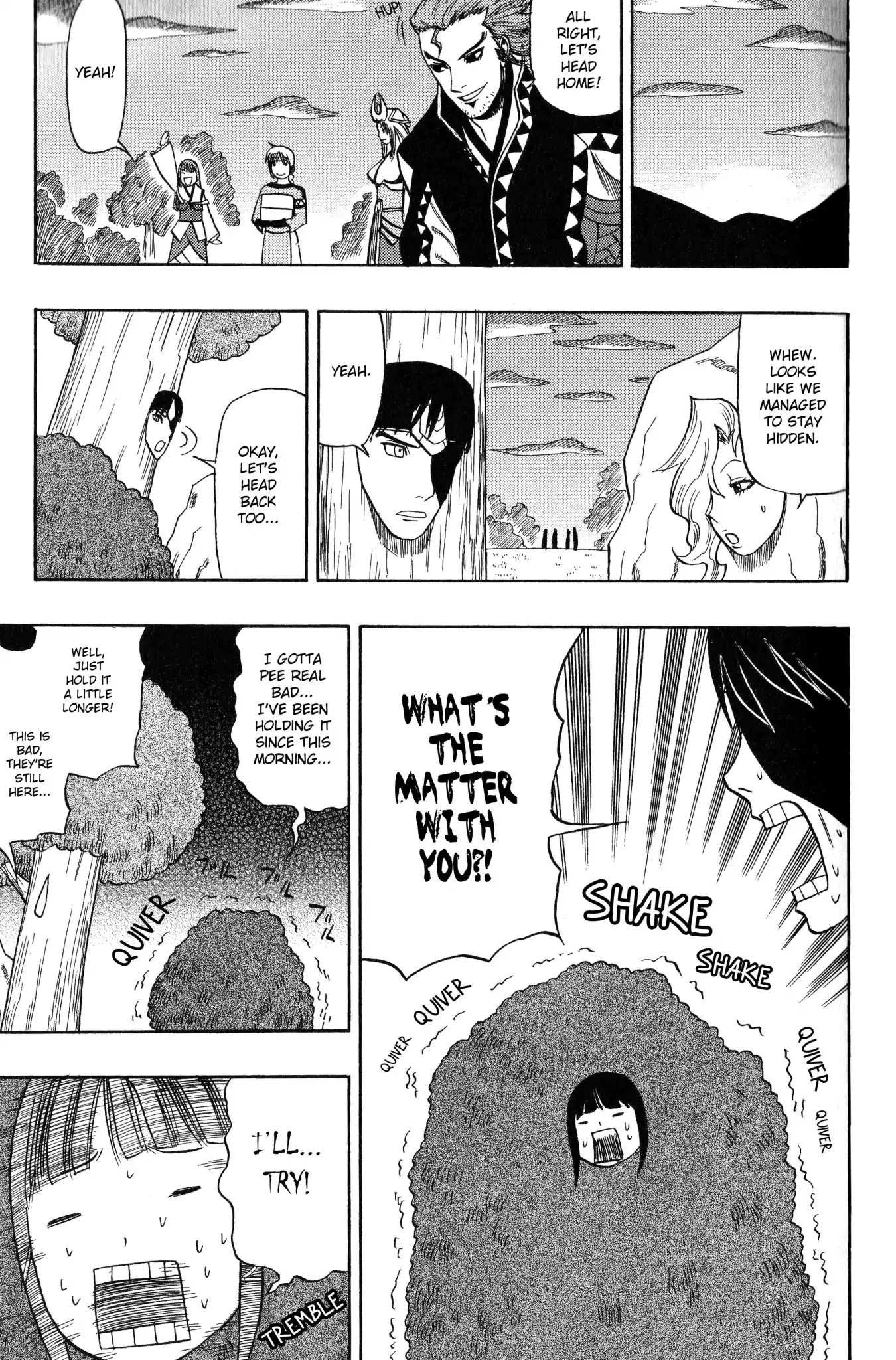 Gensou Suikoden 5 Anthology Chapter 37 page 7 - Chapter 37: Her Majesty's Secret Queen's Knights by Anko Kikucho