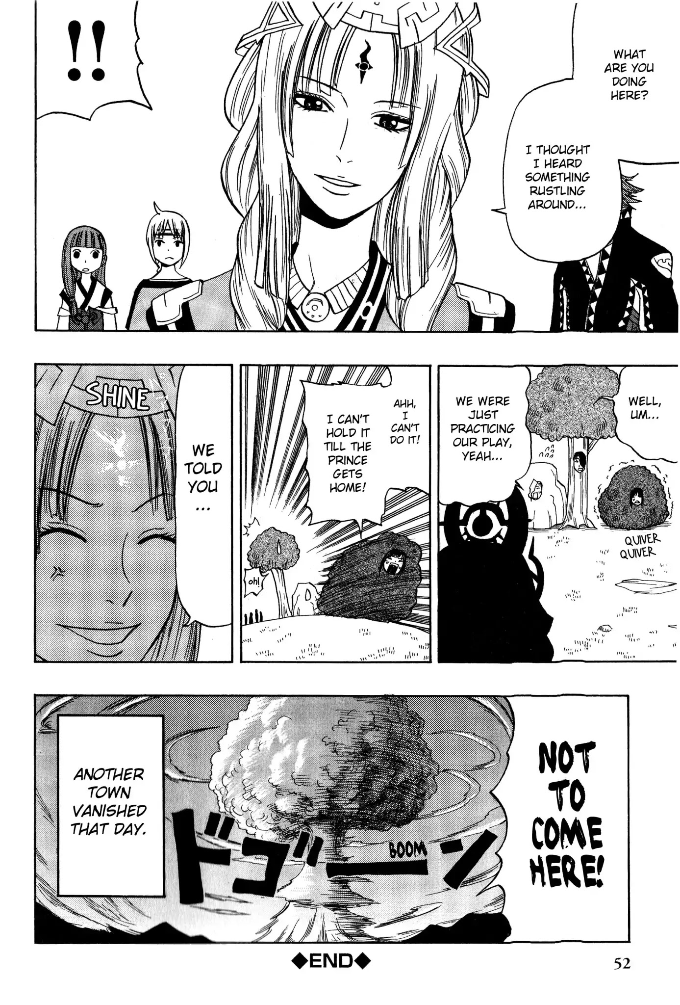Gensou Suikoden 5 Anthology Chapter 37 page 8 - Chapter 37: Her Majesty's Secret Queen's Knights by Anko Kikucho