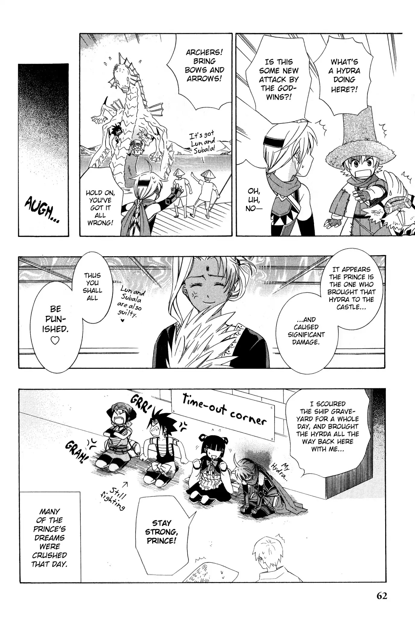 Gensou Suikoden 5 Anthology Chapter 38 page 10 - Chapter 38: Stop Fighting by Mizuki Fuuju