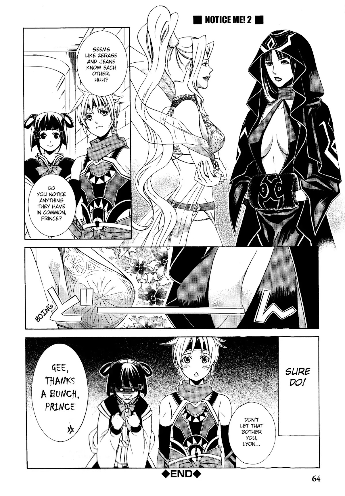 Gensou Suikoden 5 Anthology Chapter 38 page 12 - Chapter 38: Stop Fighting by Mizuki Fuuju