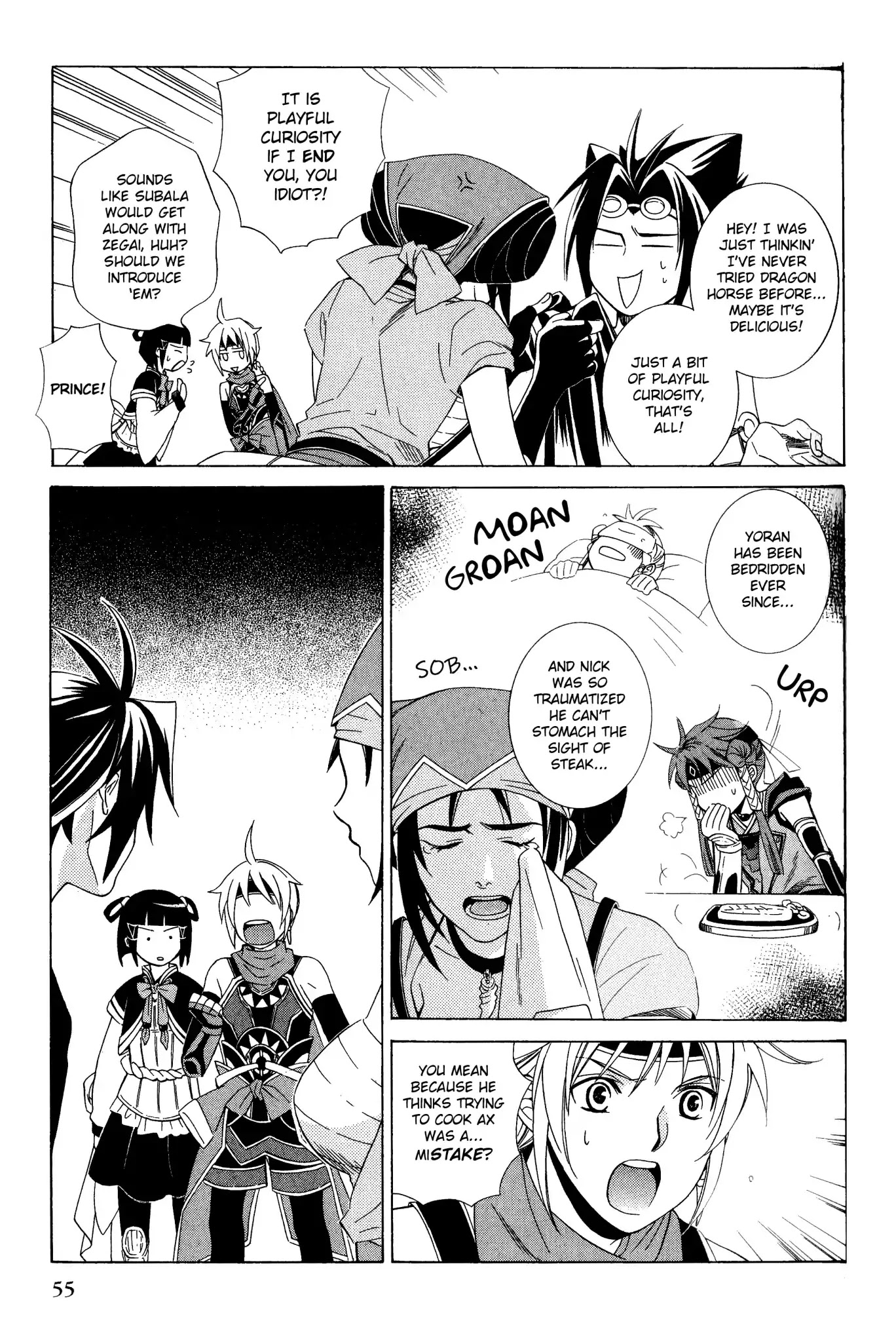 Gensou Suikoden 5 Anthology Chapter 38 page 3 - Chapter 38: Stop Fighting by Mizuki Fuuju