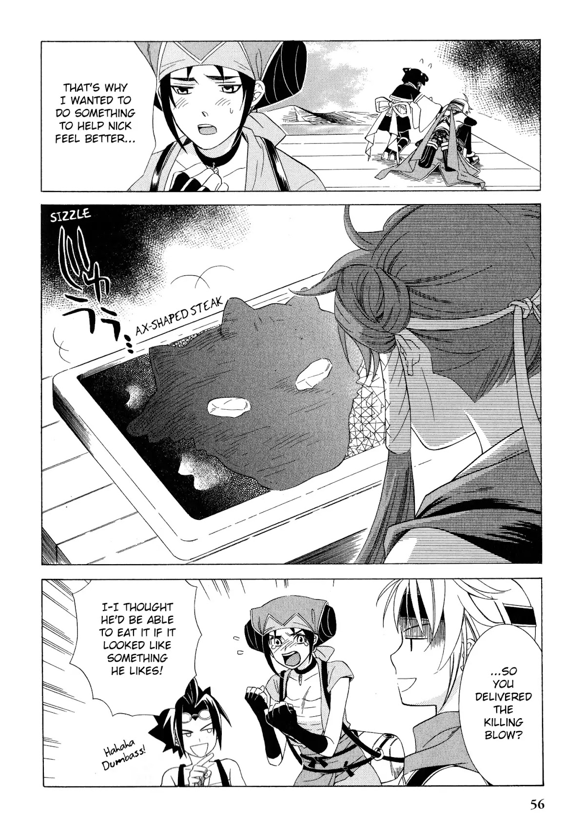 Gensou Suikoden 5 Anthology Chapter 38 page 4 - Chapter 38: Stop Fighting by Mizuki Fuuju