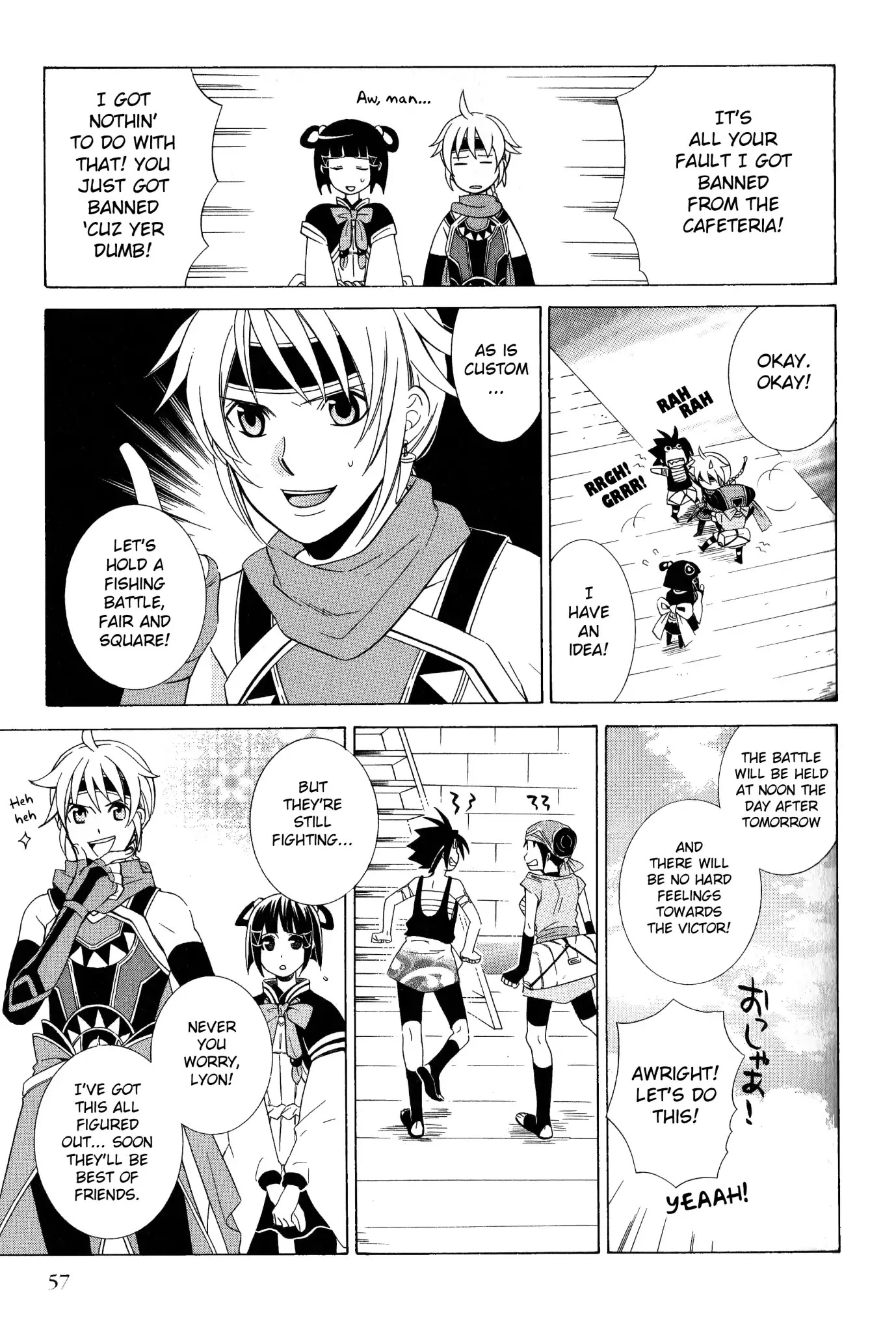 Gensou Suikoden 5 Anthology Chapter 38 page 5 - Chapter 38: Stop Fighting by Mizuki Fuuju
