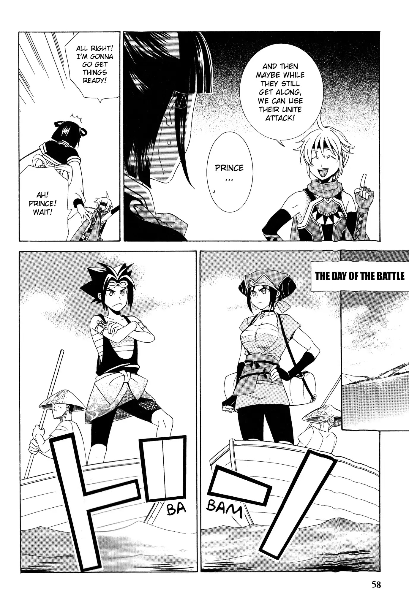 Gensou Suikoden 5 Anthology Chapter 38 page 6 - Chapter 38: Stop Fighting by Mizuki Fuuju