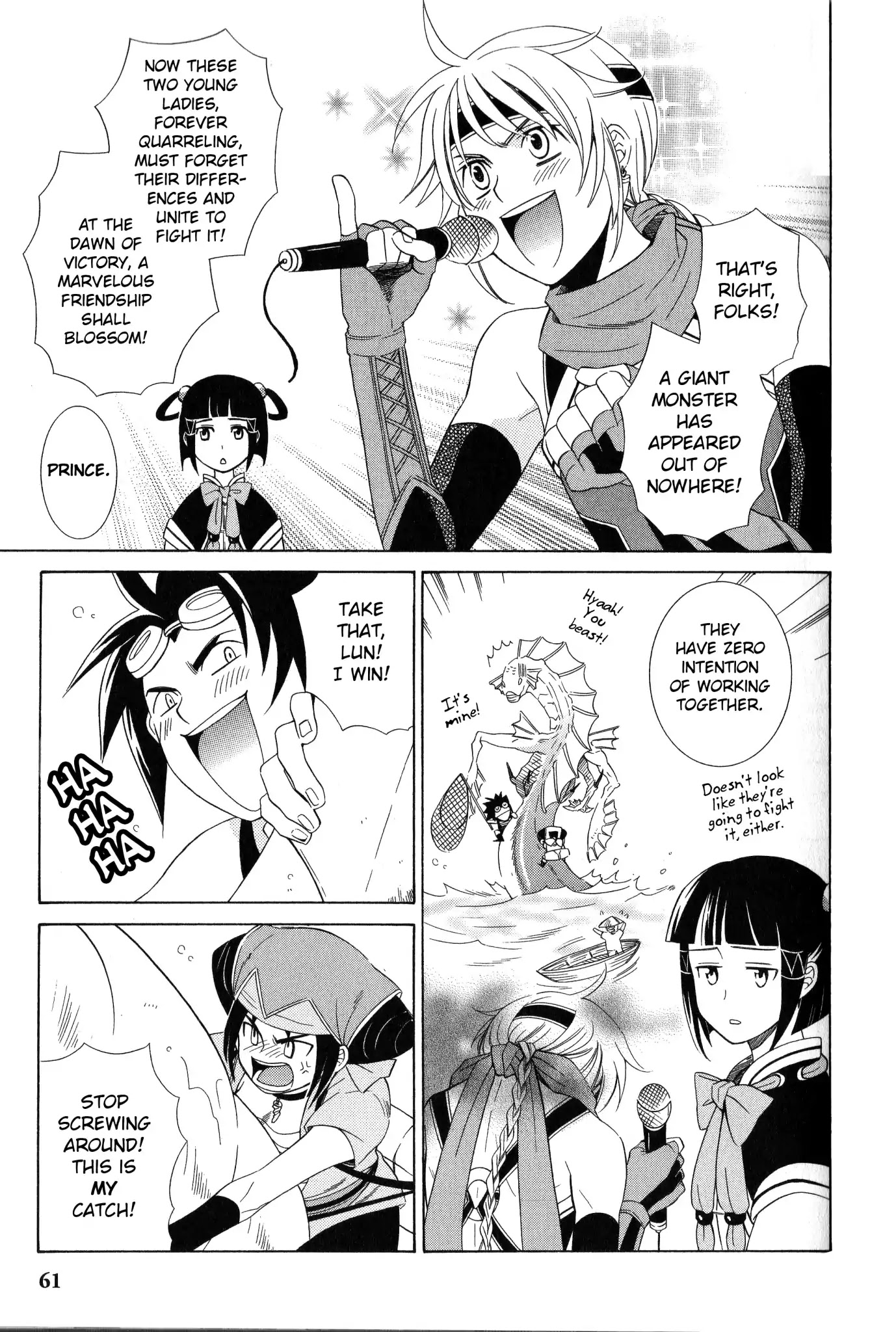 Gensou Suikoden 5 Anthology Chapter 38 page 9 - Chapter 38: Stop Fighting by Mizuki Fuuju