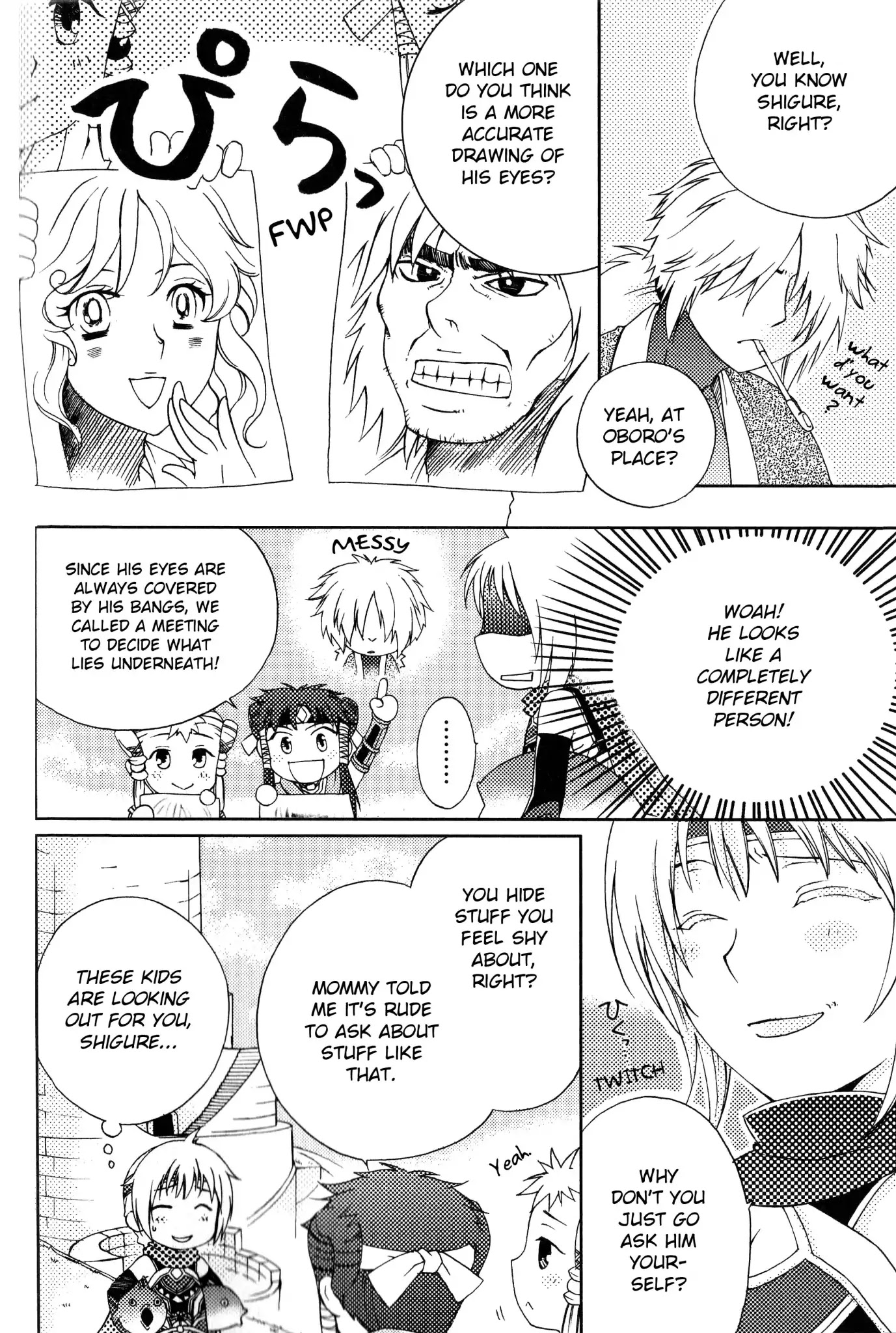 Gensou Suikoden 5 Anthology Chapter 39 page 2 - Chapter 39: What Lies Beneath by Sakuraguni