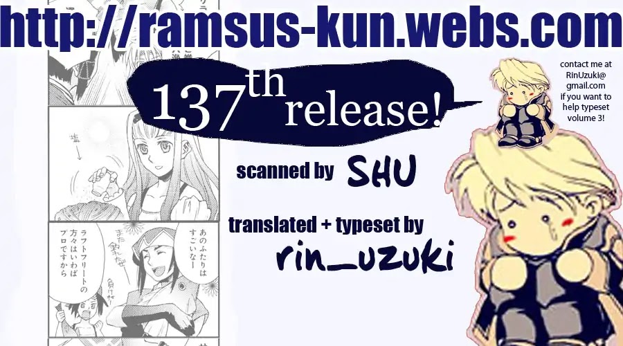 Gensou Suikoden 5 Anthology Chapter 39 page 5 - Chapter 39: What Lies Beneath by Sakuraguni