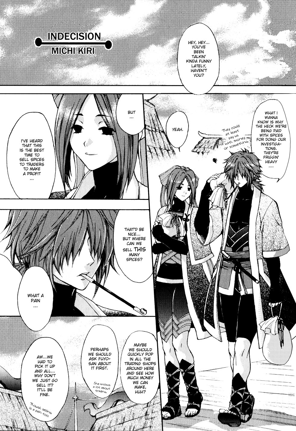 Gensou Suikoden 5 Anthology Chapter 4.2 page 1 - Chapter 4 v2 : Indecision, by Michi Kiri